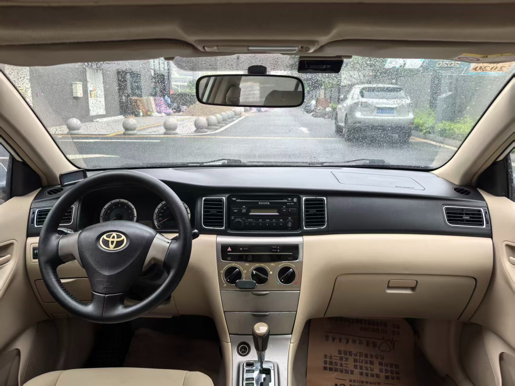 2013  Toyota       Corolla