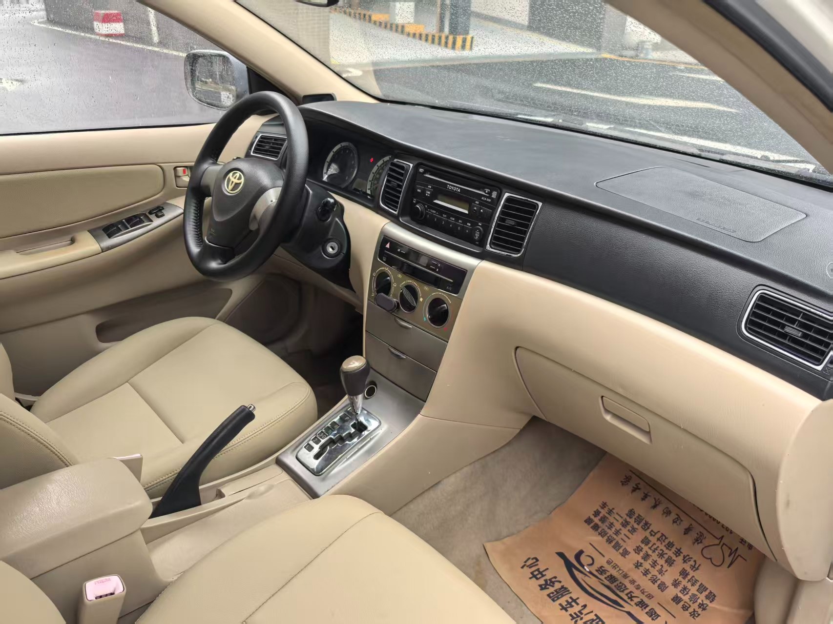2013  Toyota       Corolla
