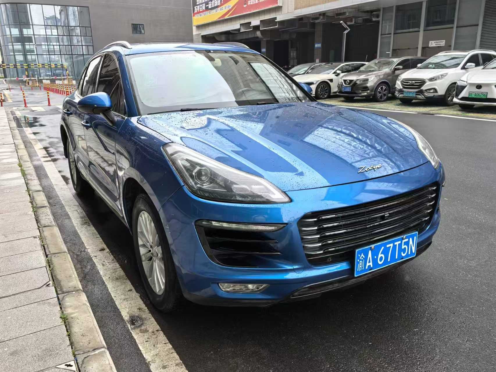 2017 Zotye SR9