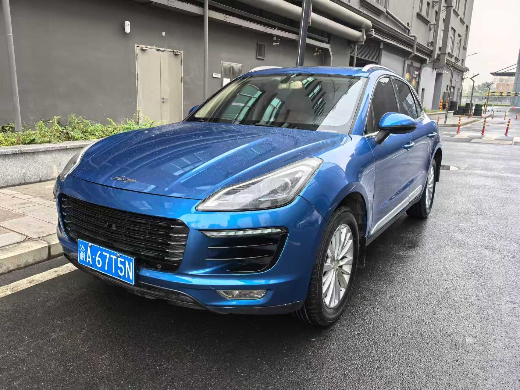 2017 Zotye SR9