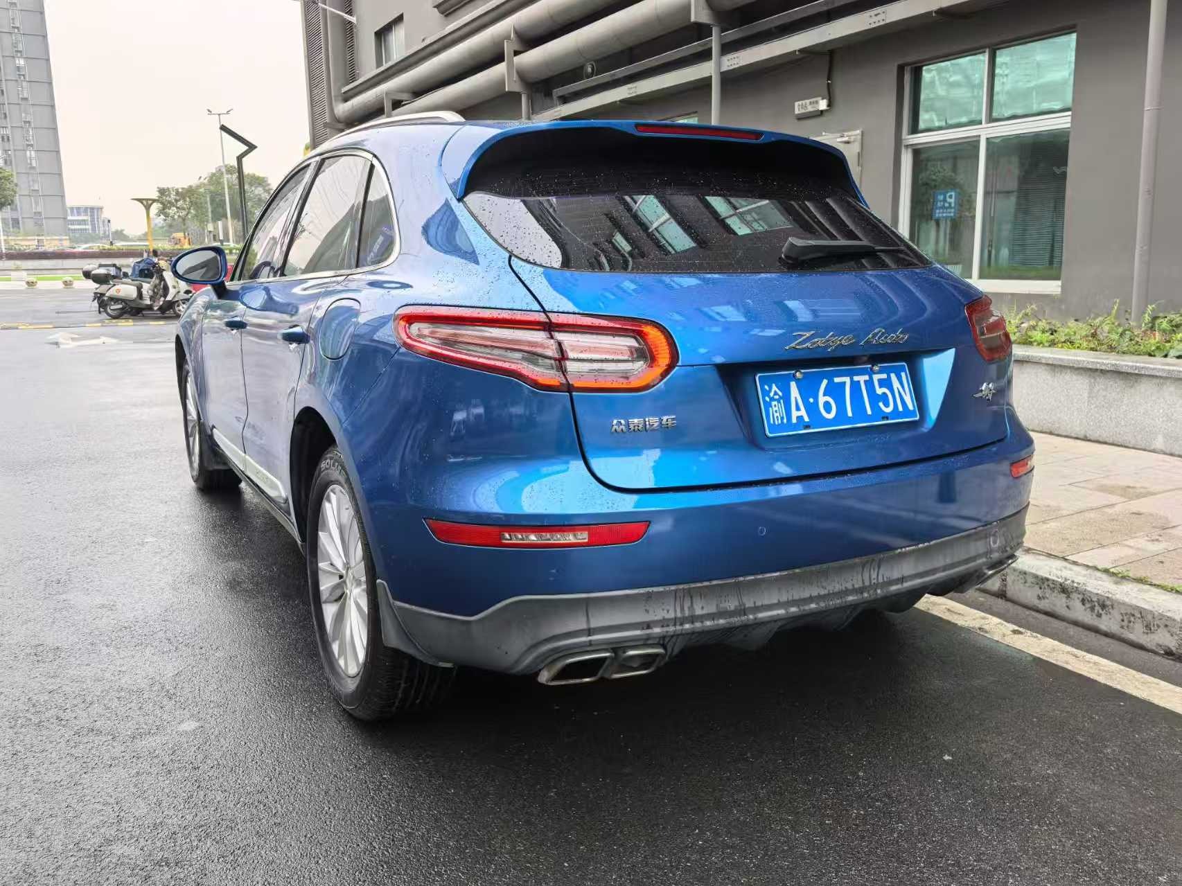 2017 Zotye SR9