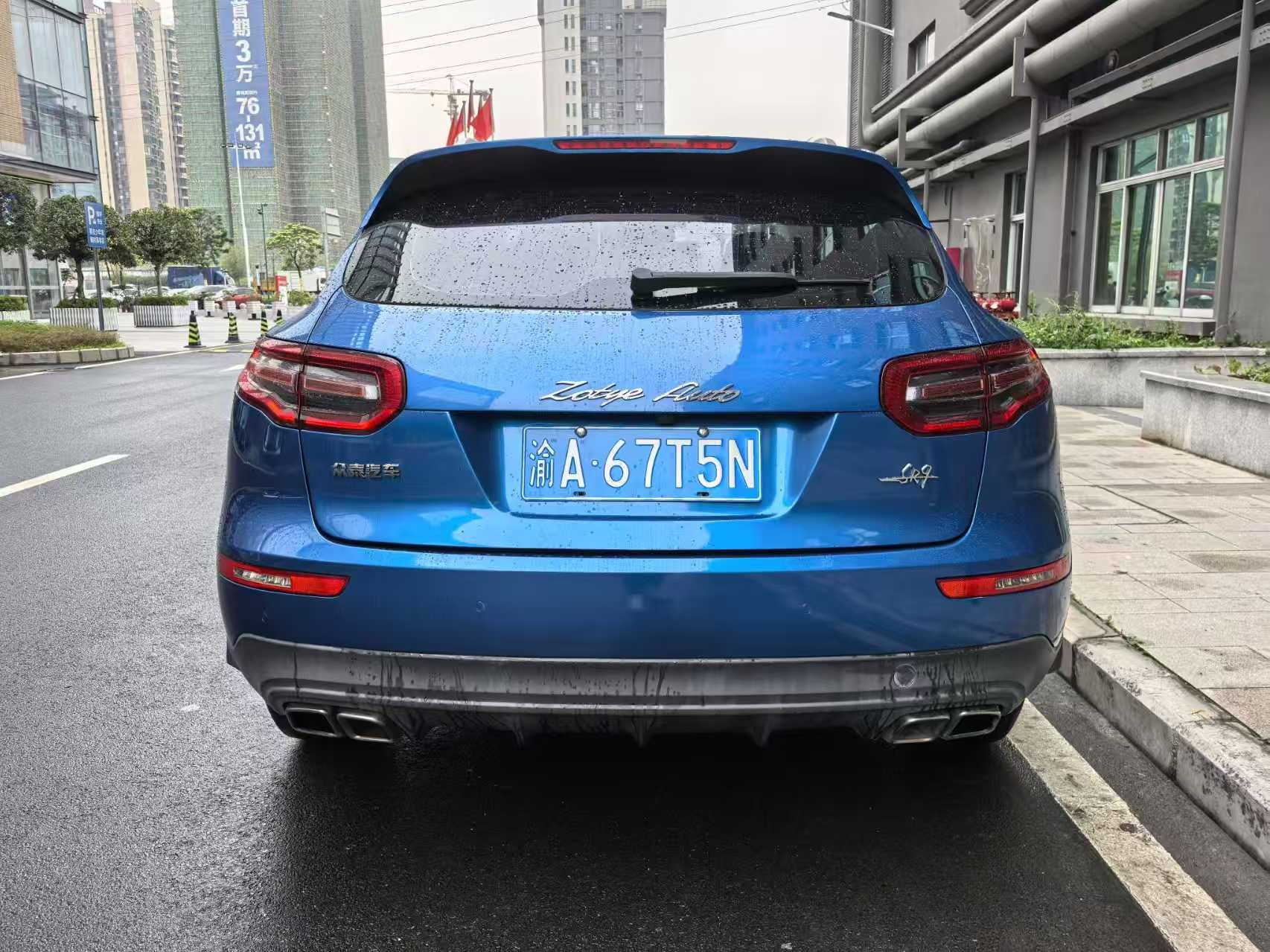2017 Zotye SR9