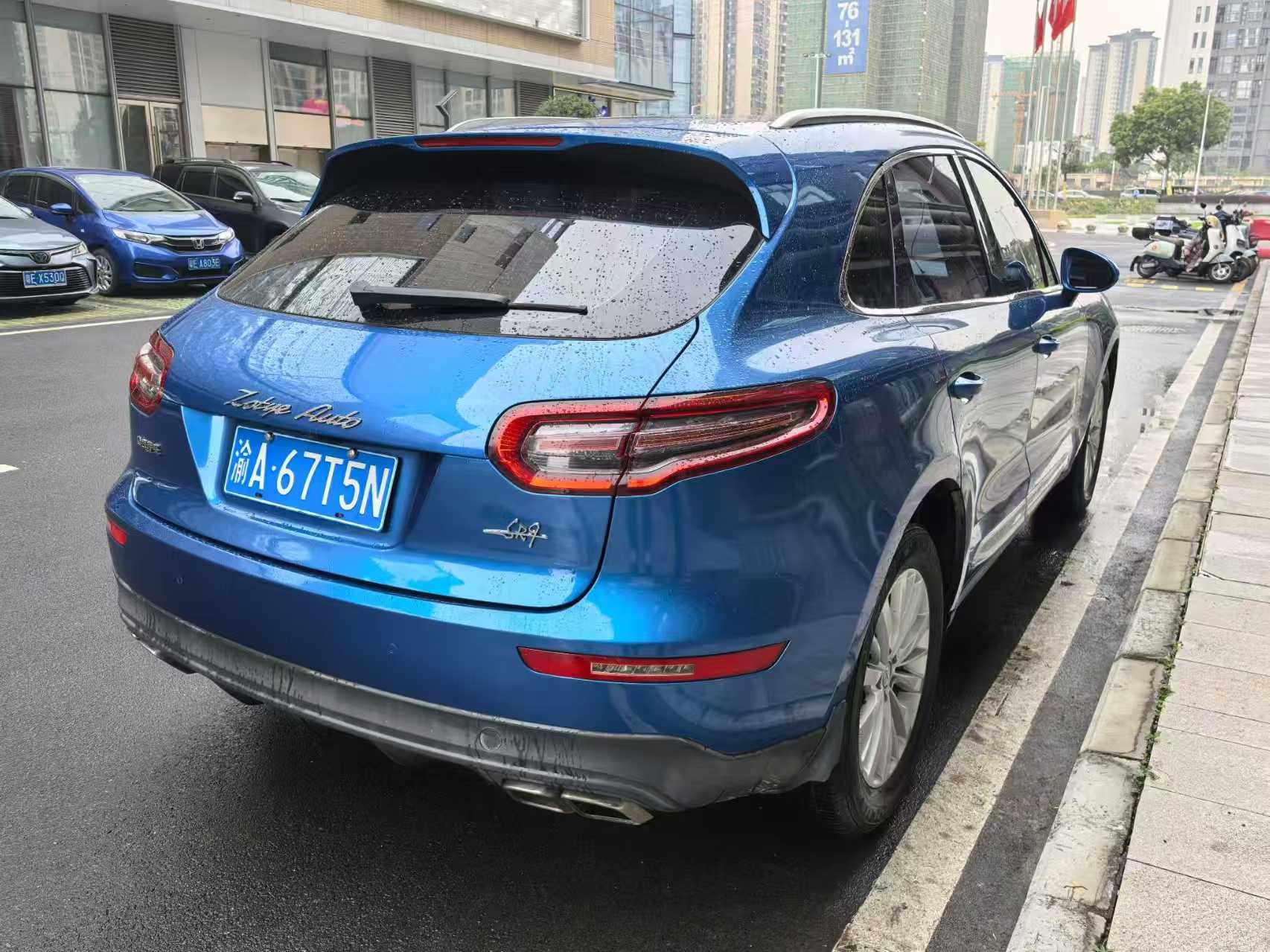 2017 Zotye SR9