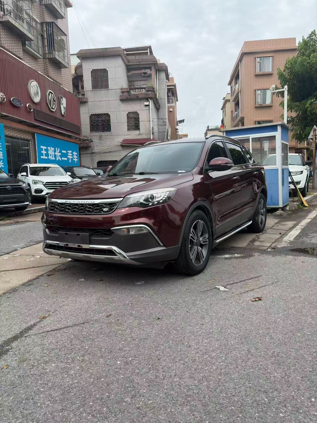 2016 Leopaard cs10