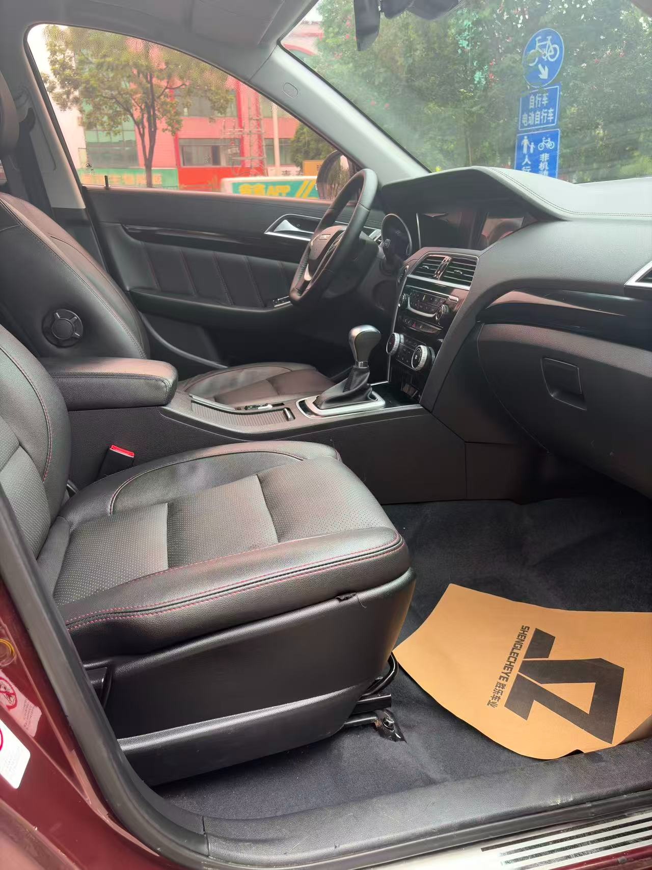 2016 Leopaard cs10