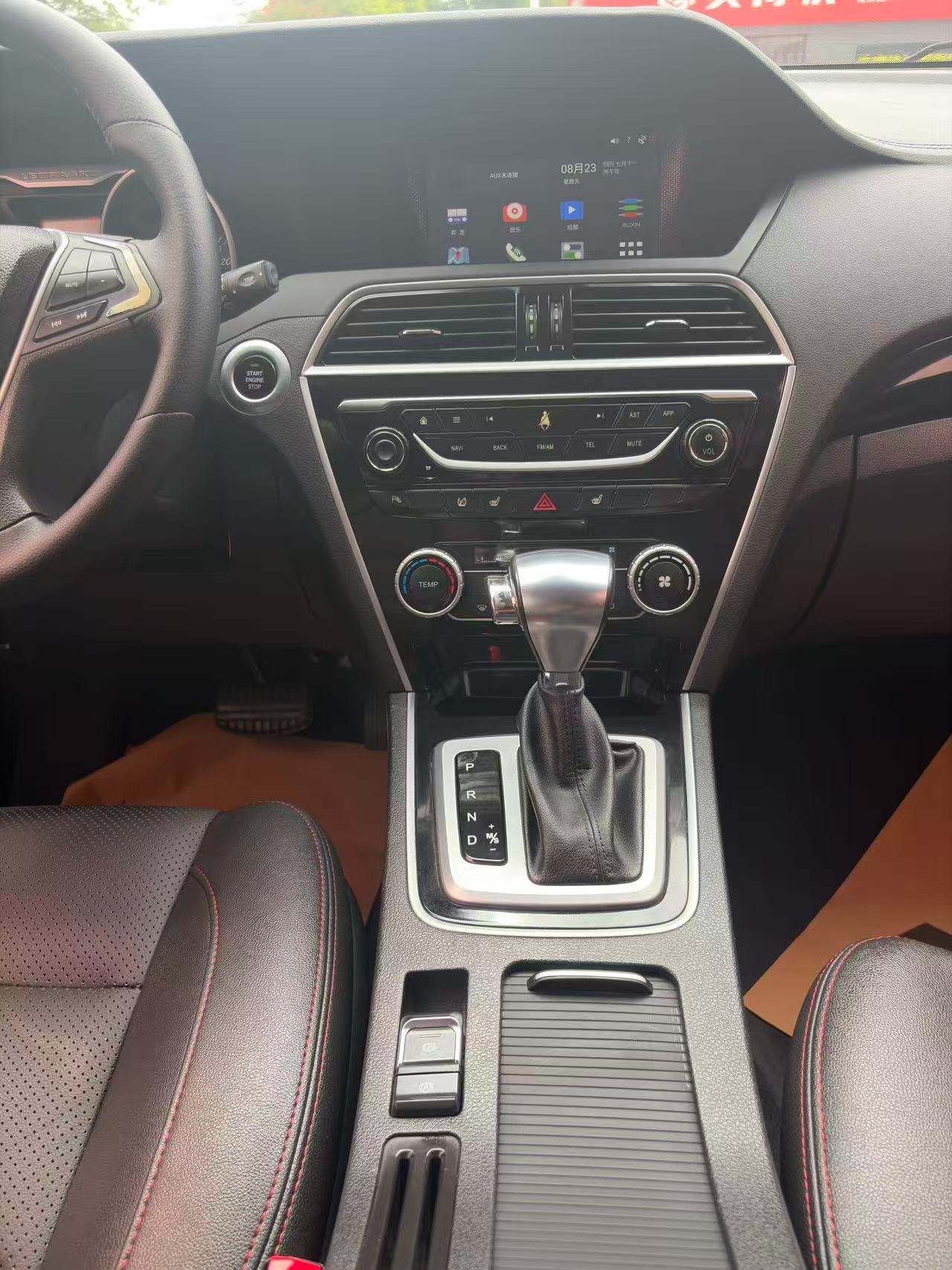 2016 Leopaard cs10