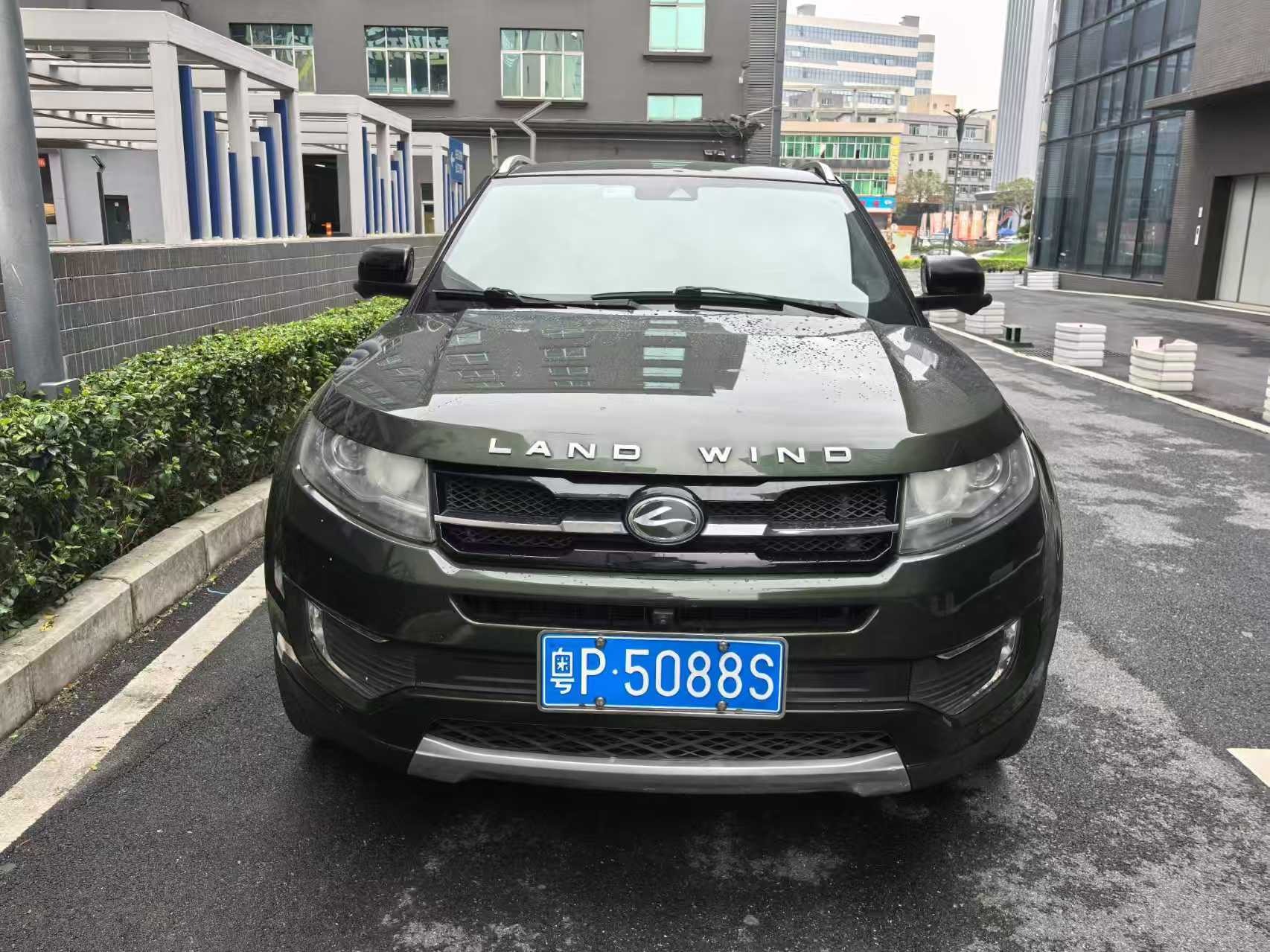 2016 Landwind compact