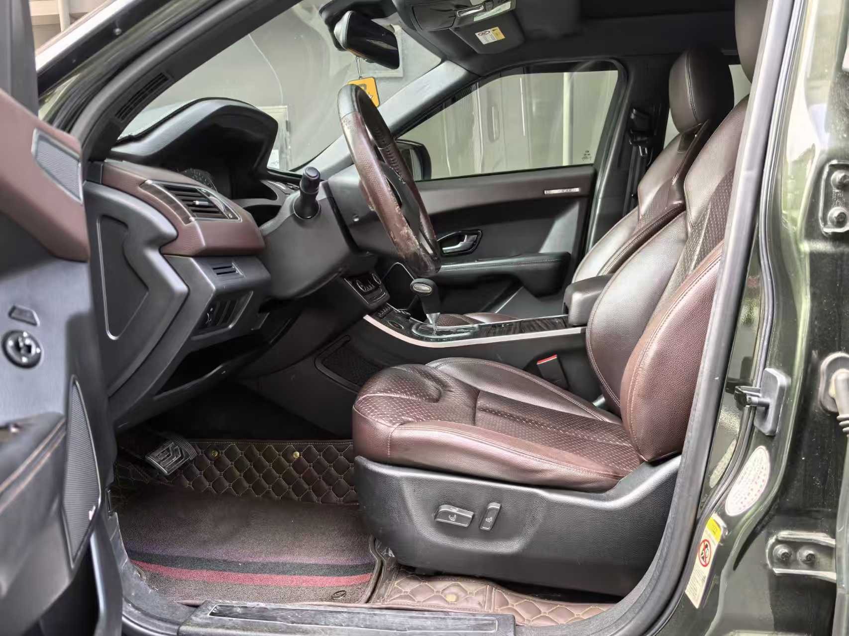 2016 Landwind compact
