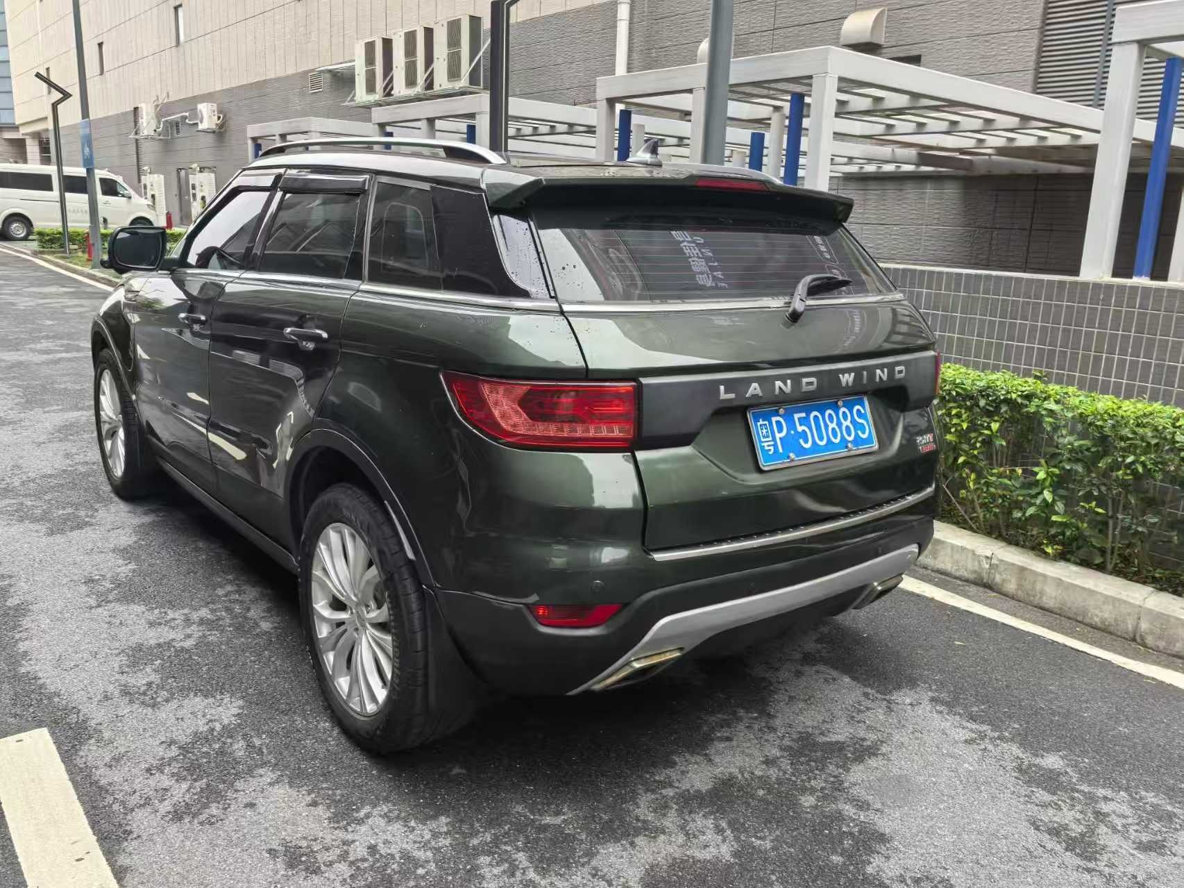 2016 Landwind compact