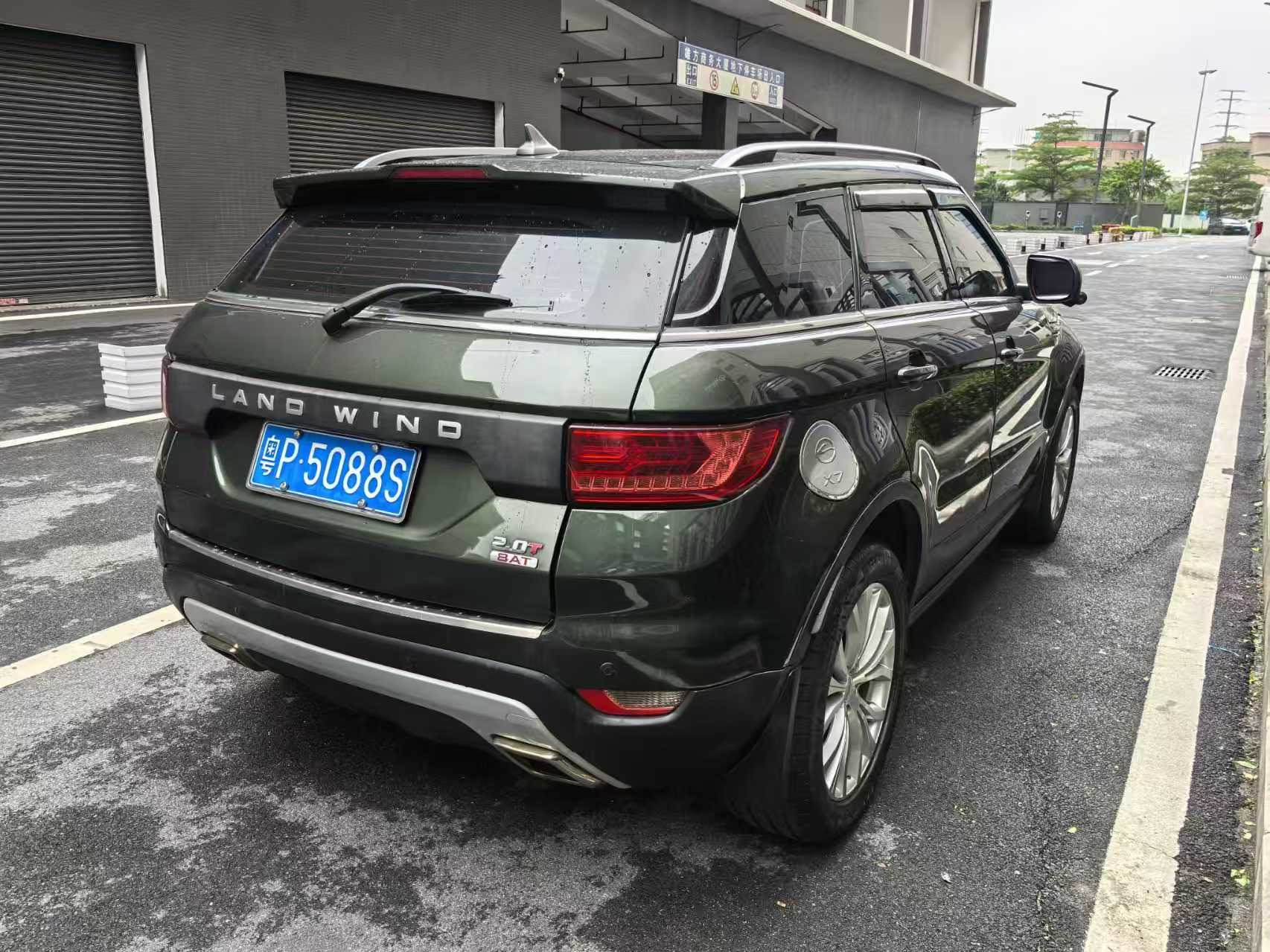 2016 Landwind compact