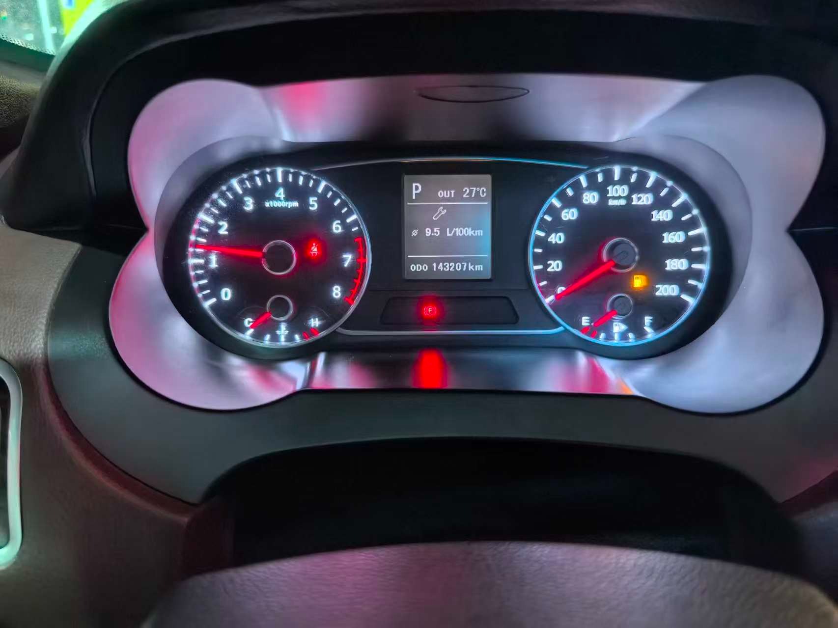 2016 Landwind compact
