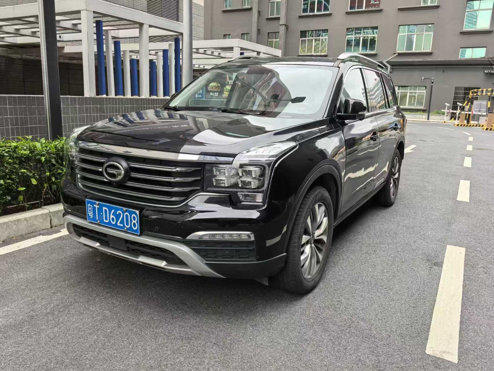 2017 GAC Trumpchi GS8