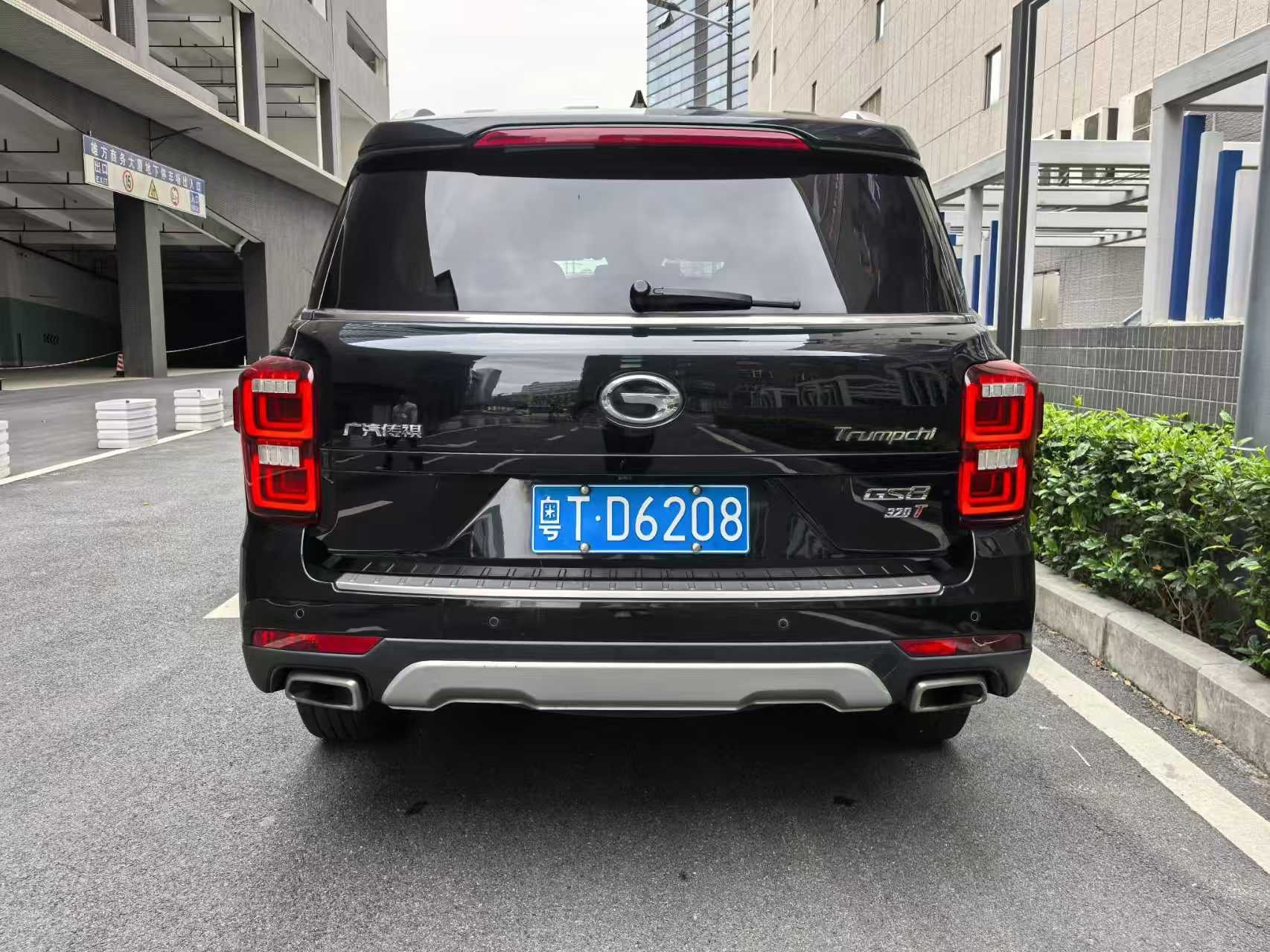 2017 GAC Trumpchi GS8