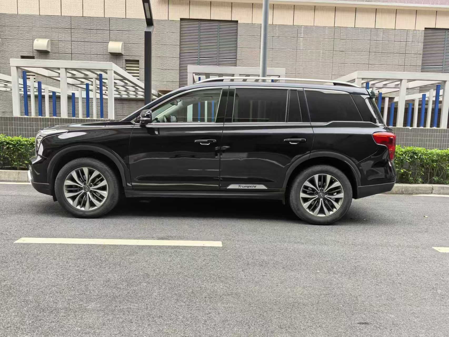 2017 GAC Trumpchi GS8