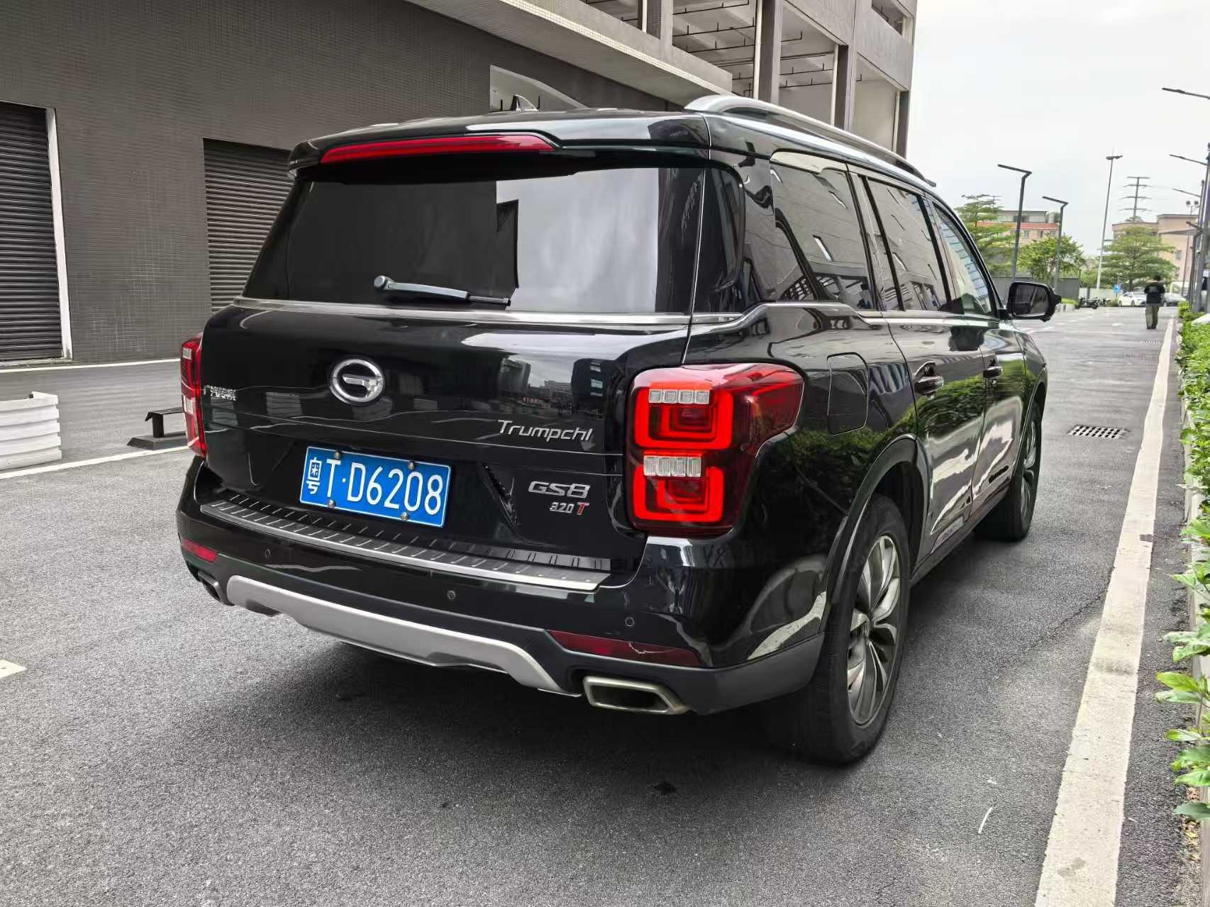2017 GAC Trumpchi GS8