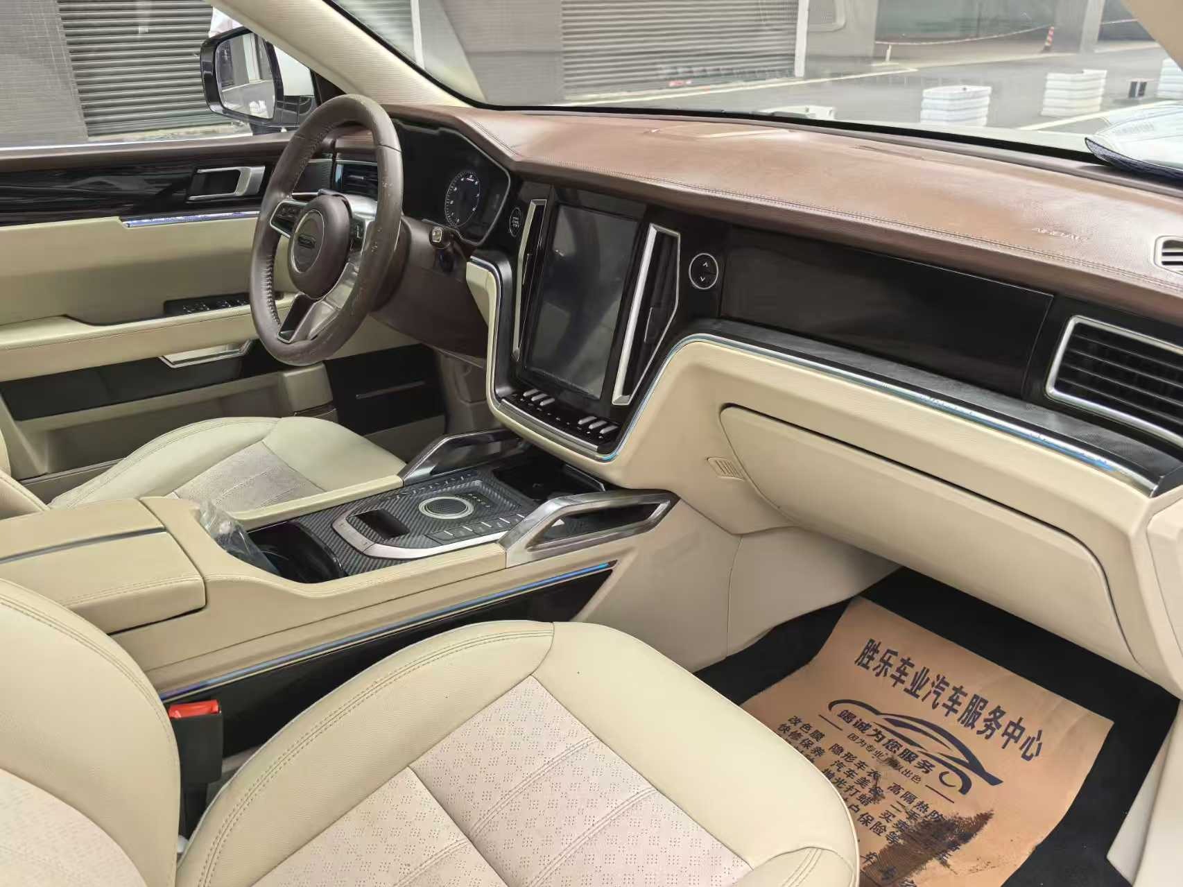 2018  Zotye     T700