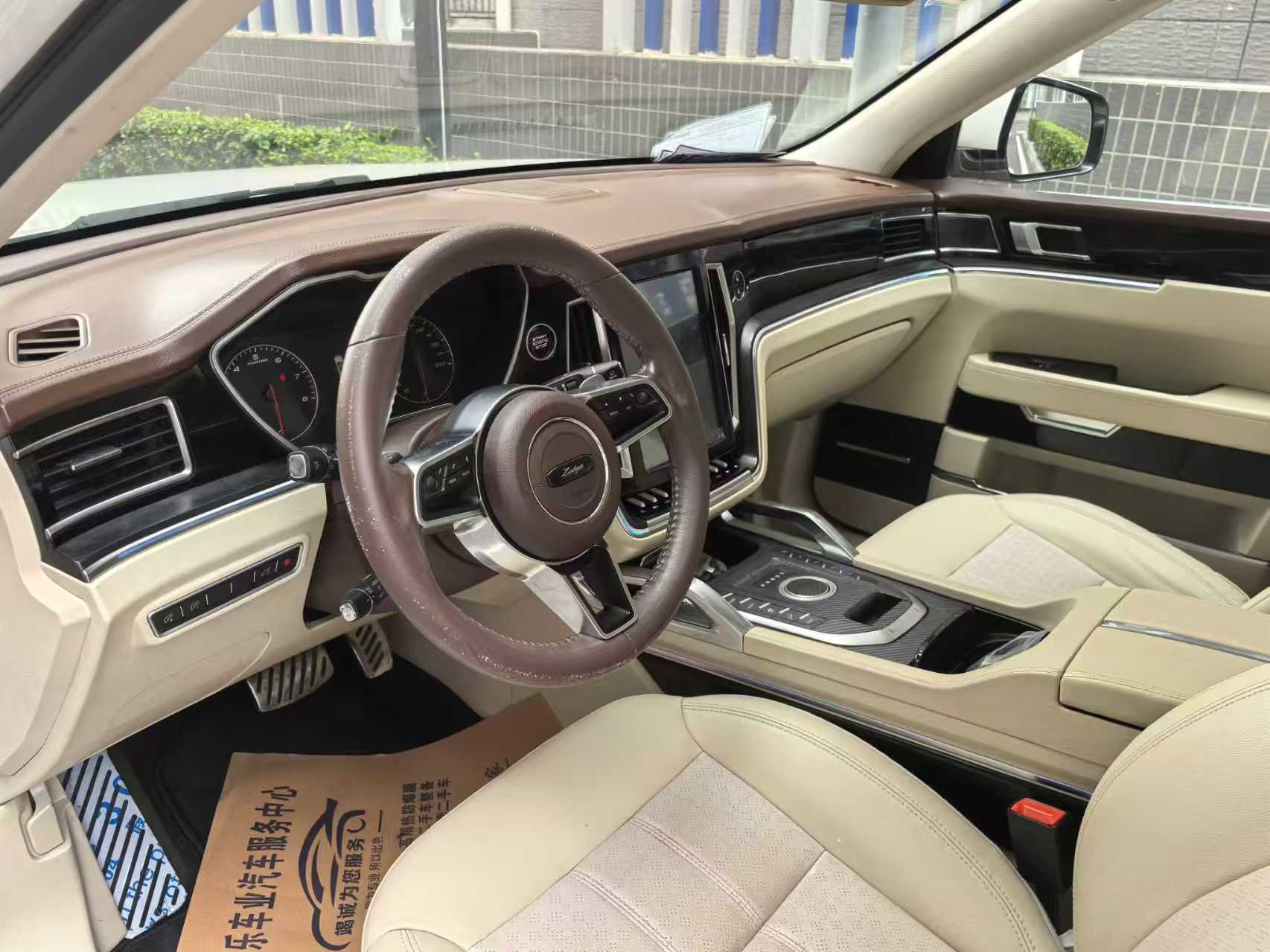 2018  Zotye     T700