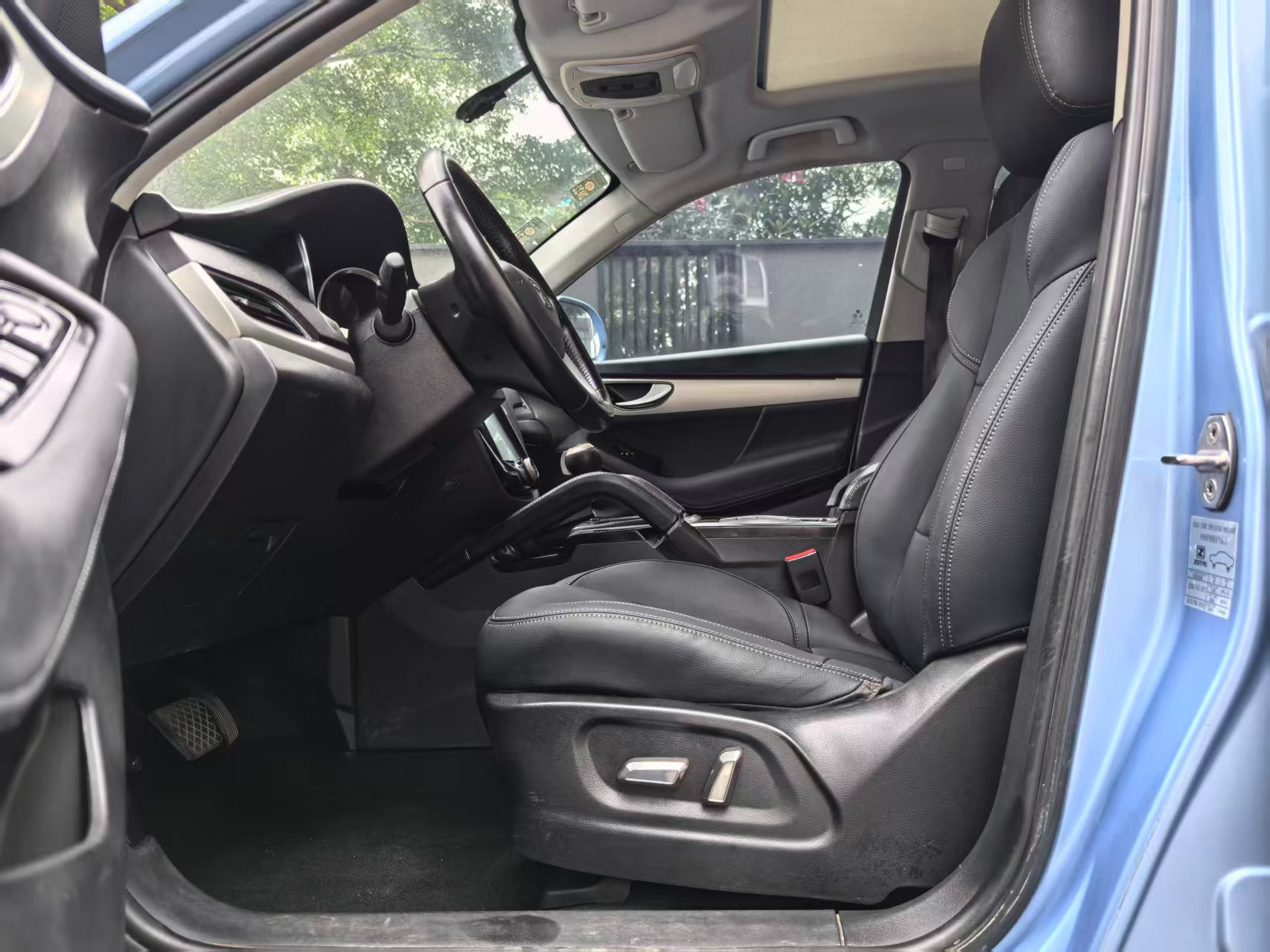 2016  Zotye     SR7