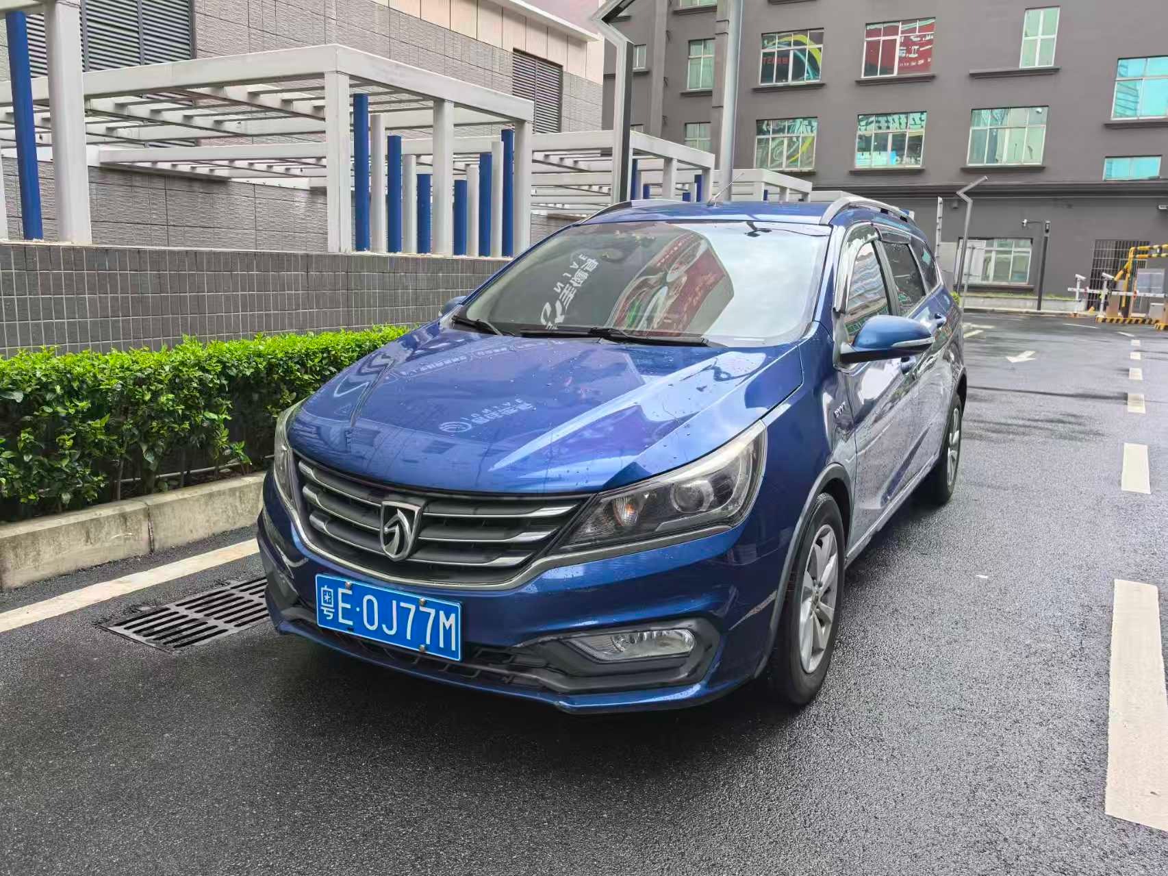 2017 Baojun 310w