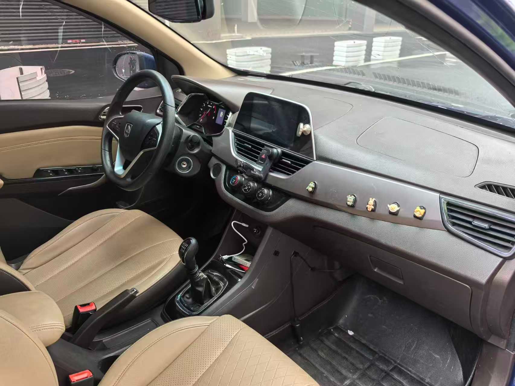 2017 Baojun 310w