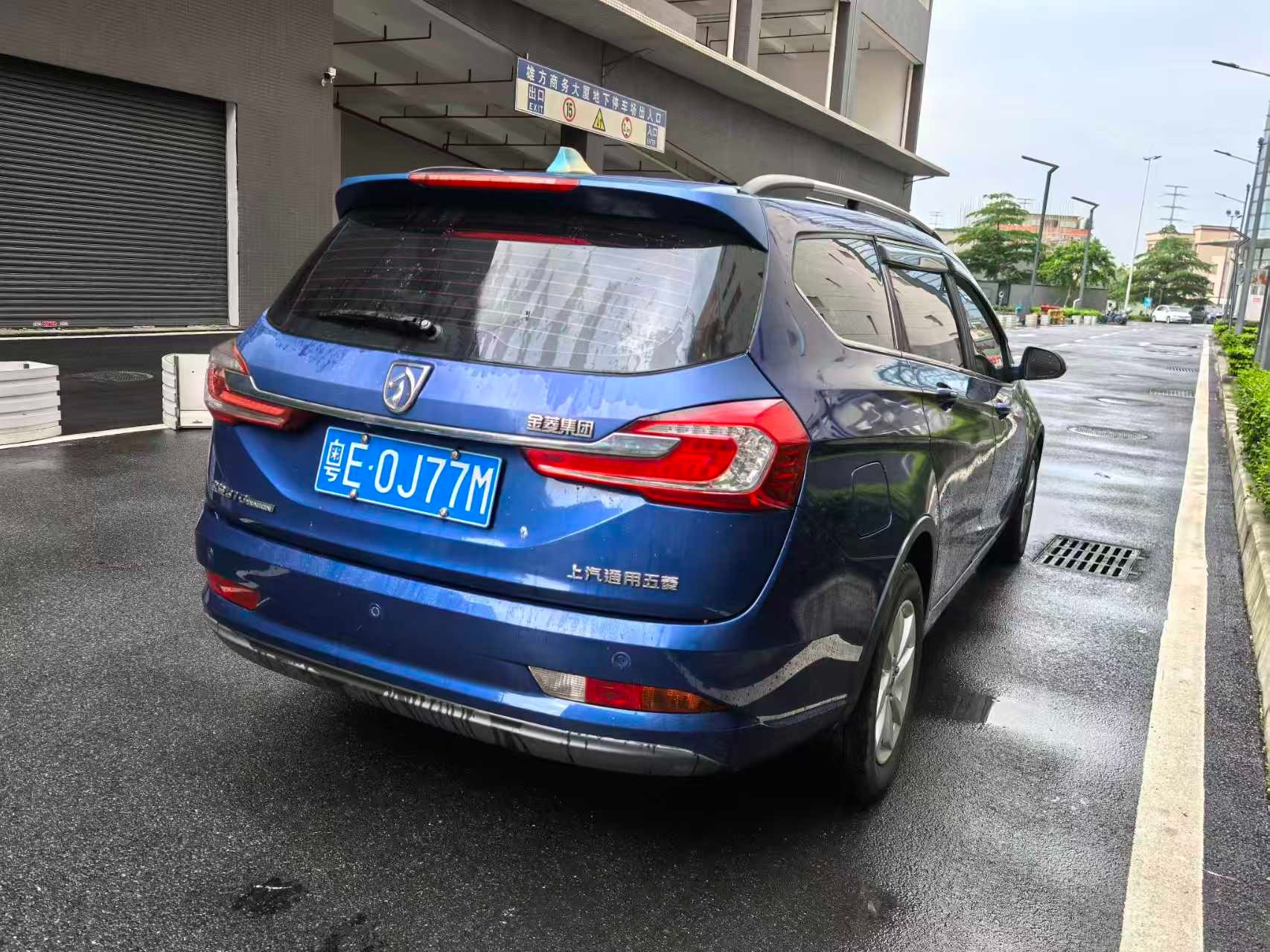 2017 Baojun 310w