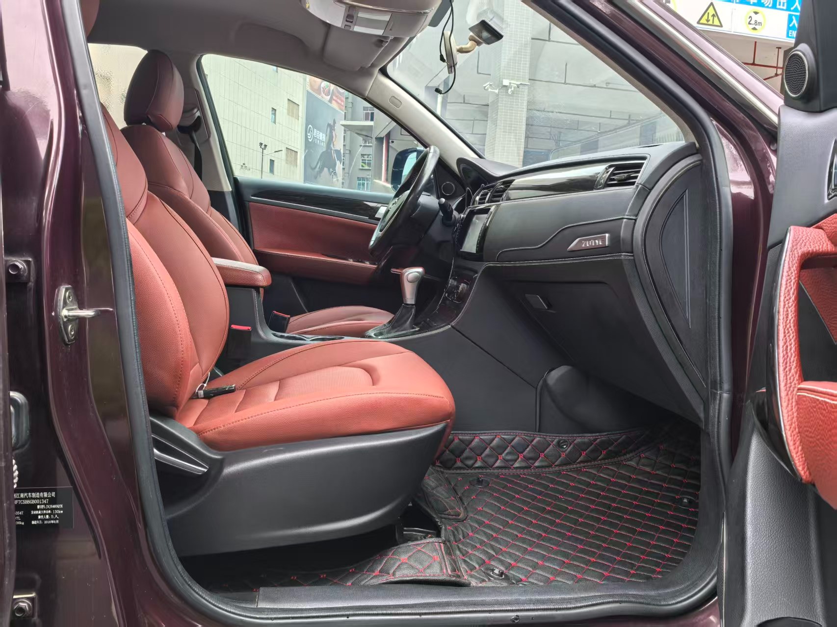 2016 Zotye  T600