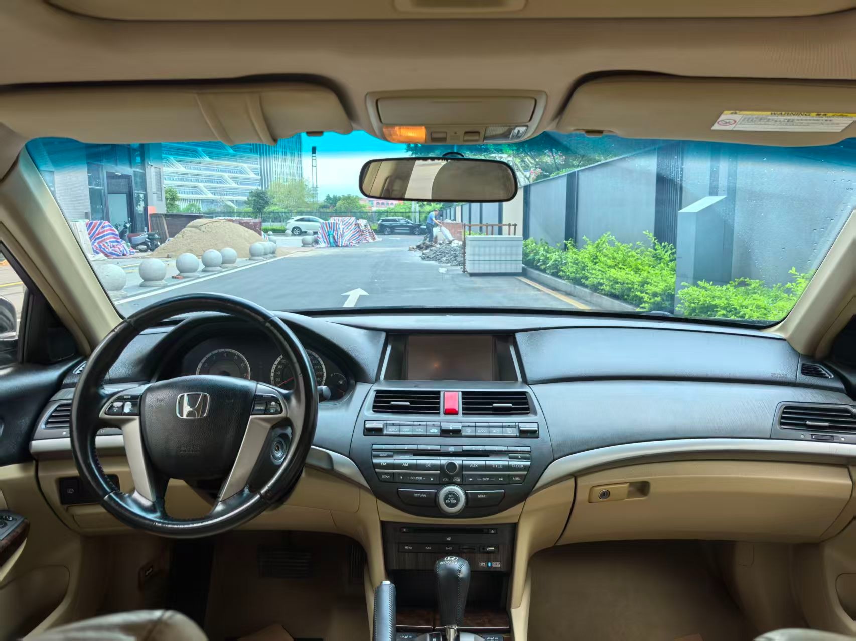 2009 Honda Accord