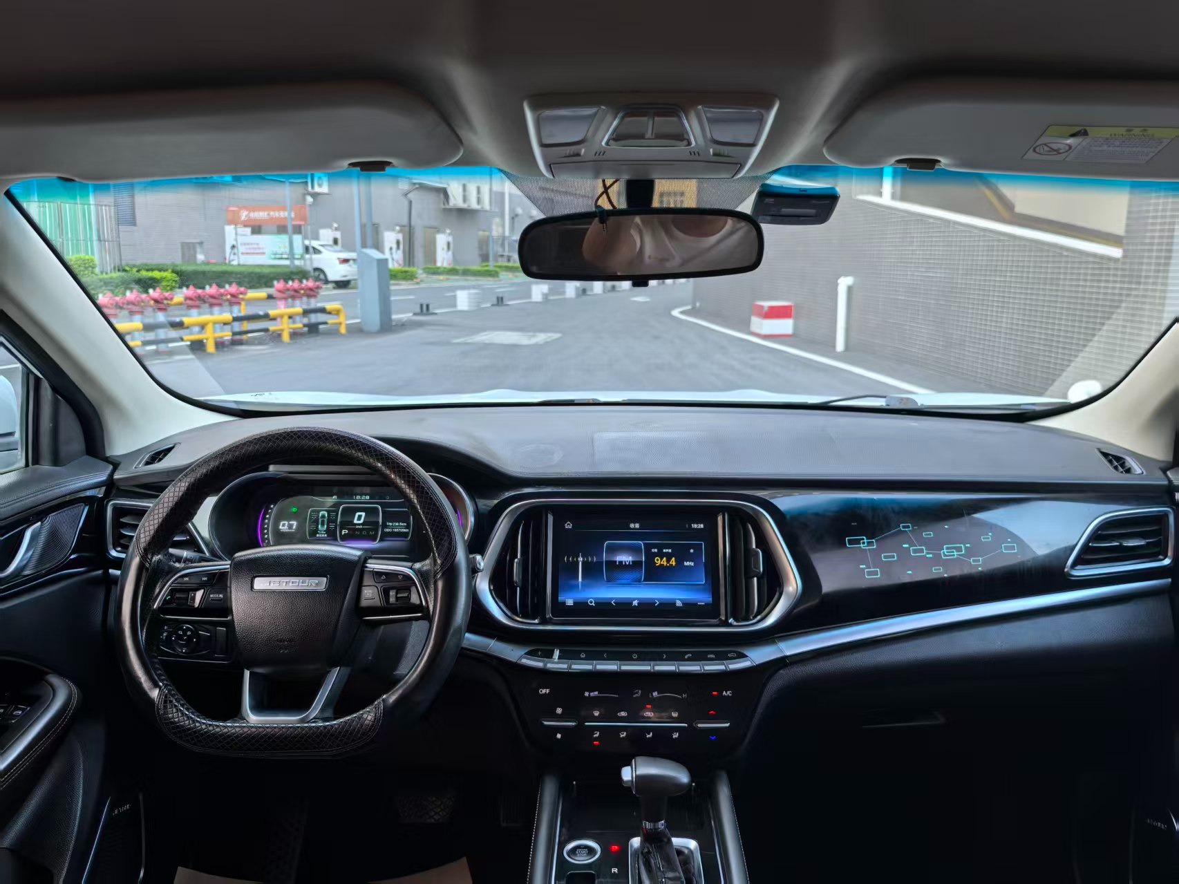 2019 JETOUR x90