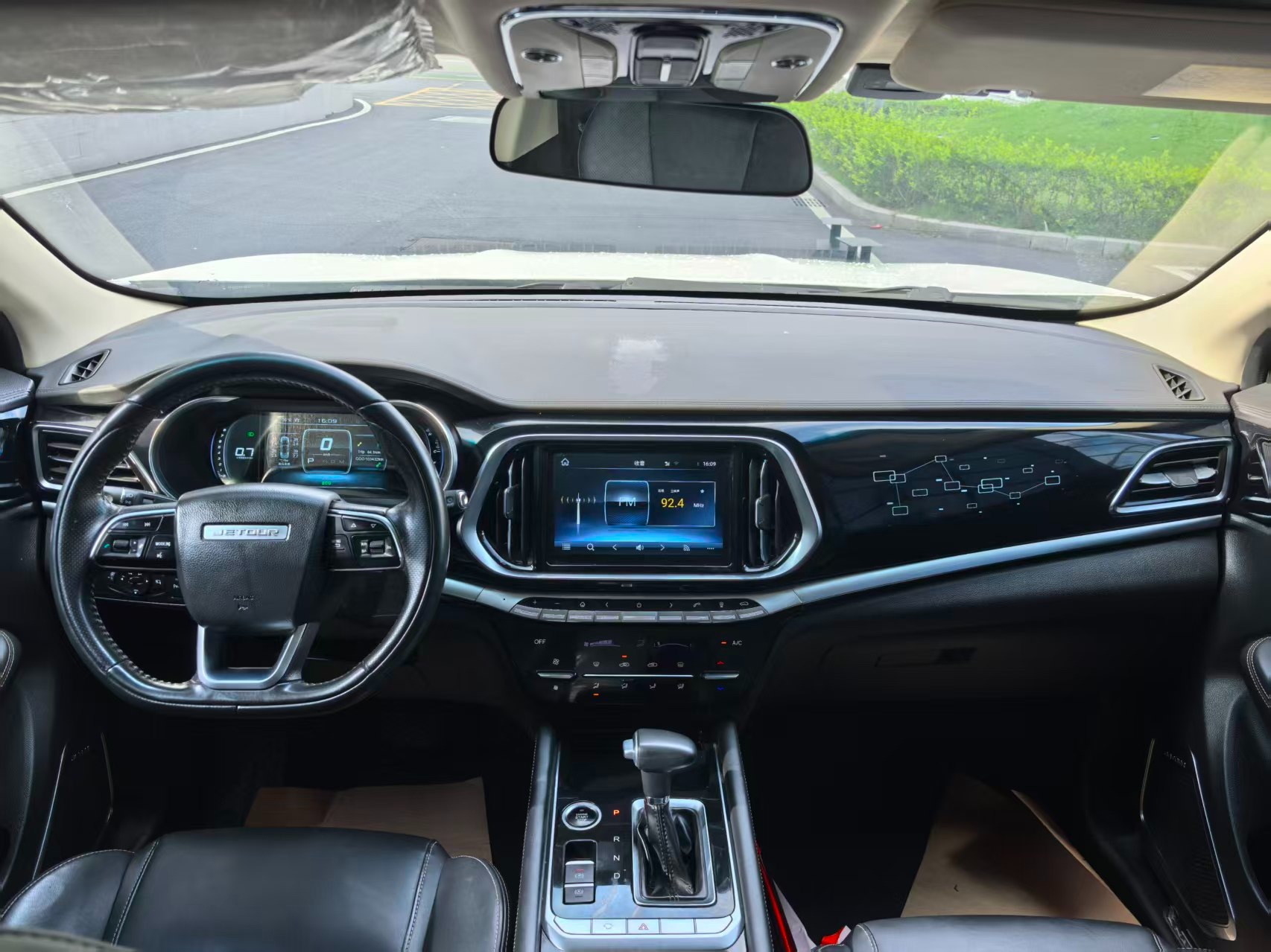 2019 JETOUR x90