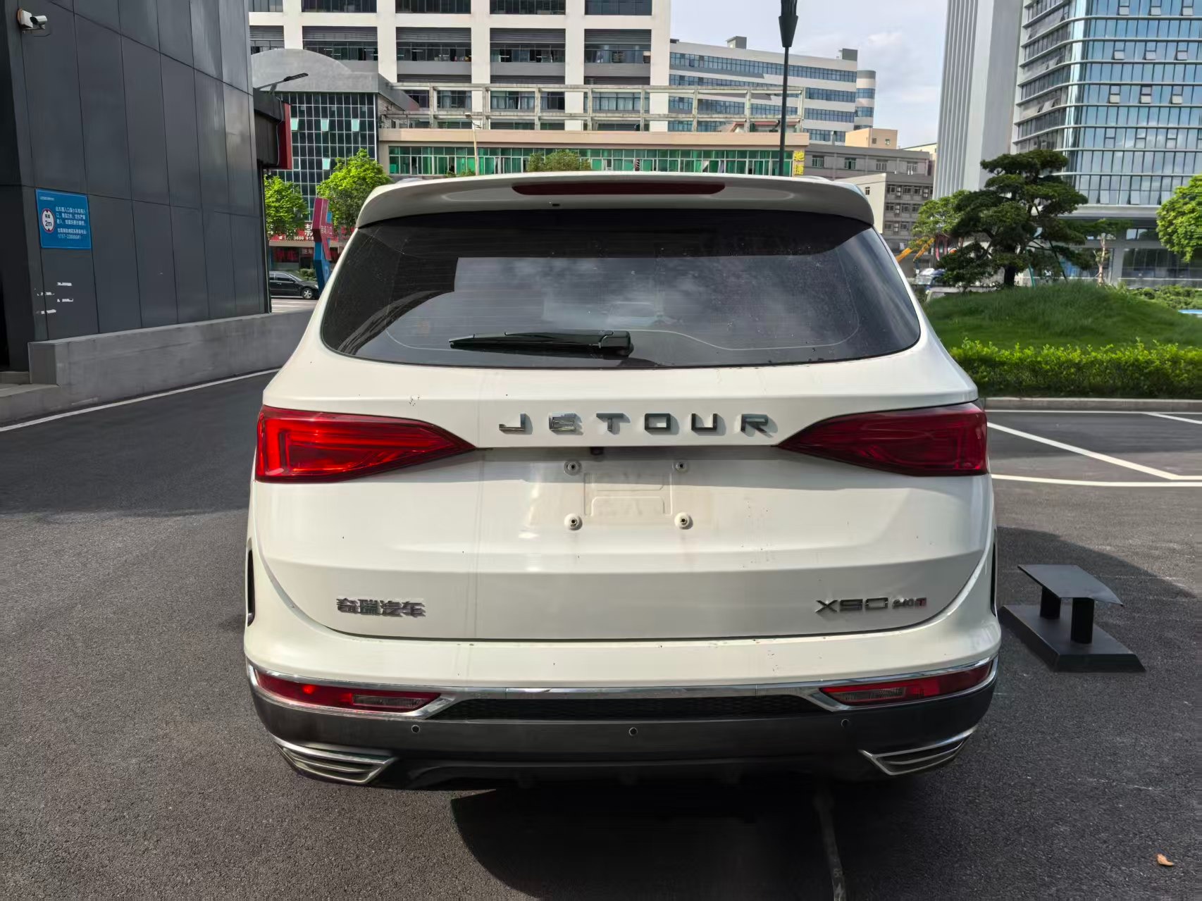 2019 JETOUR x90