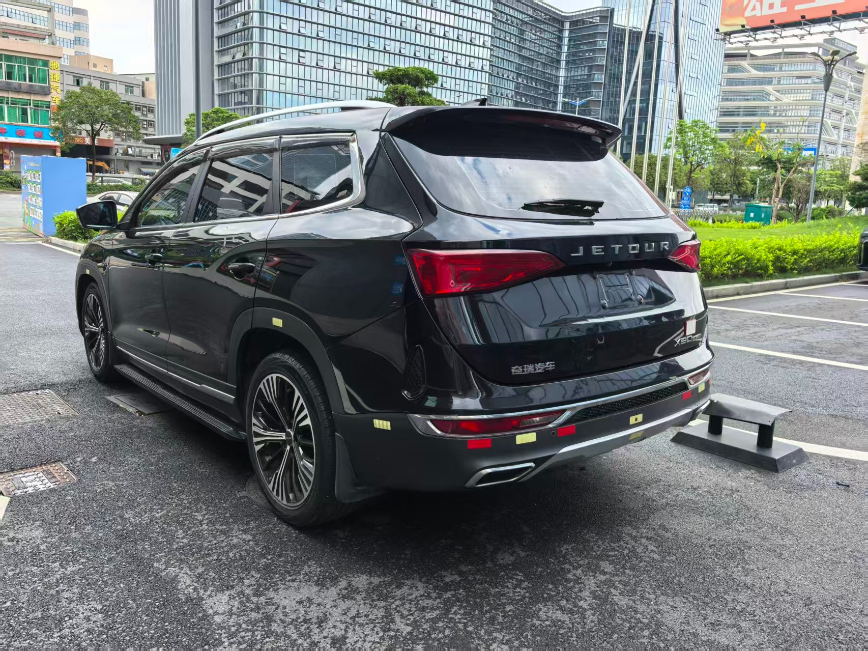 2020 JETOUR x90