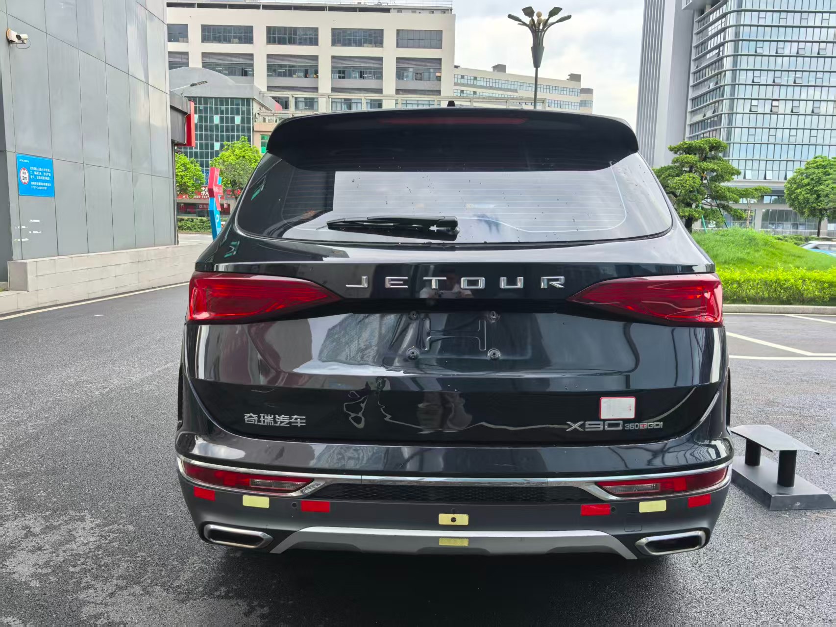 2020 JETOUR x90