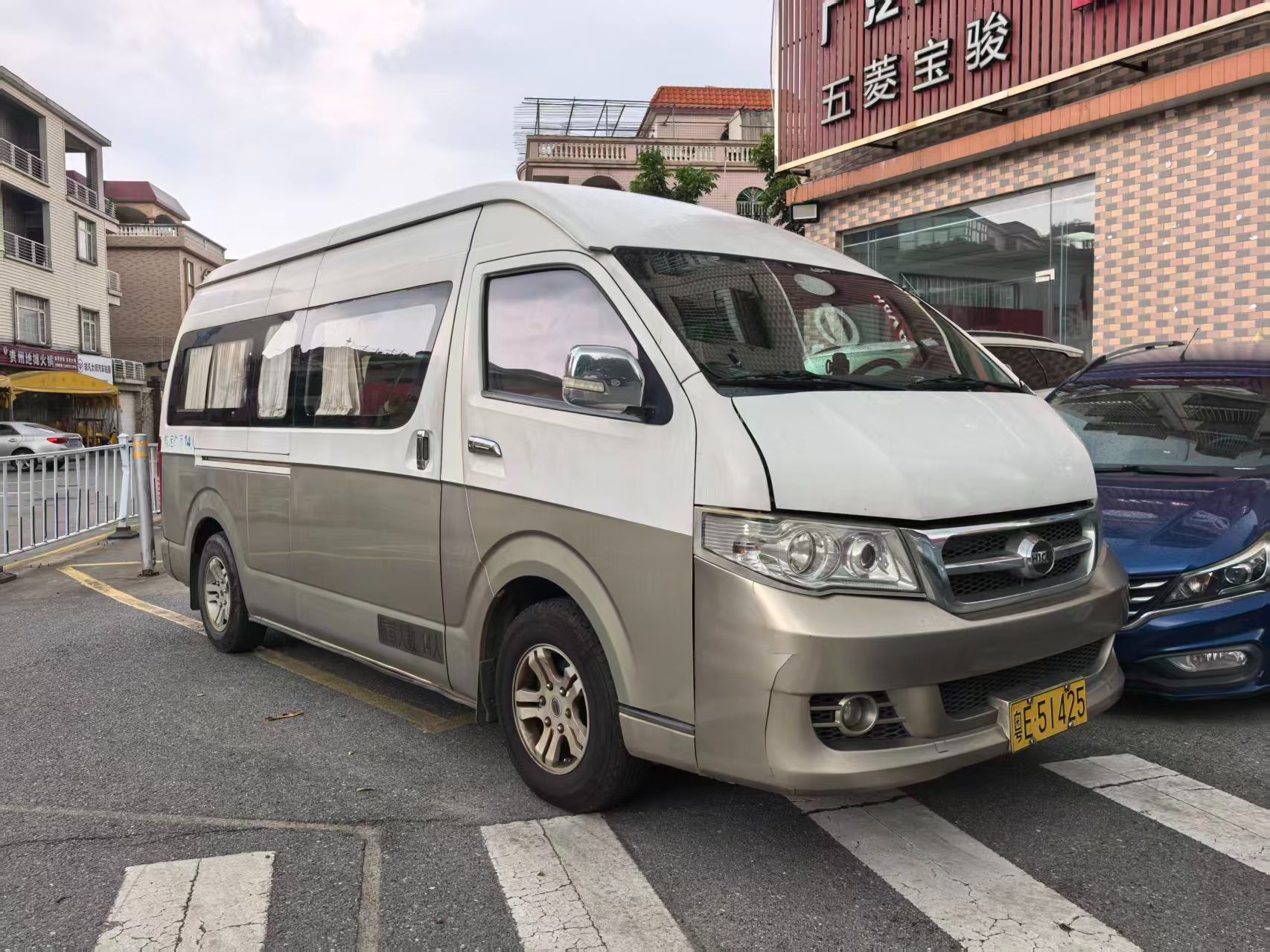 2015 HIGER H5C