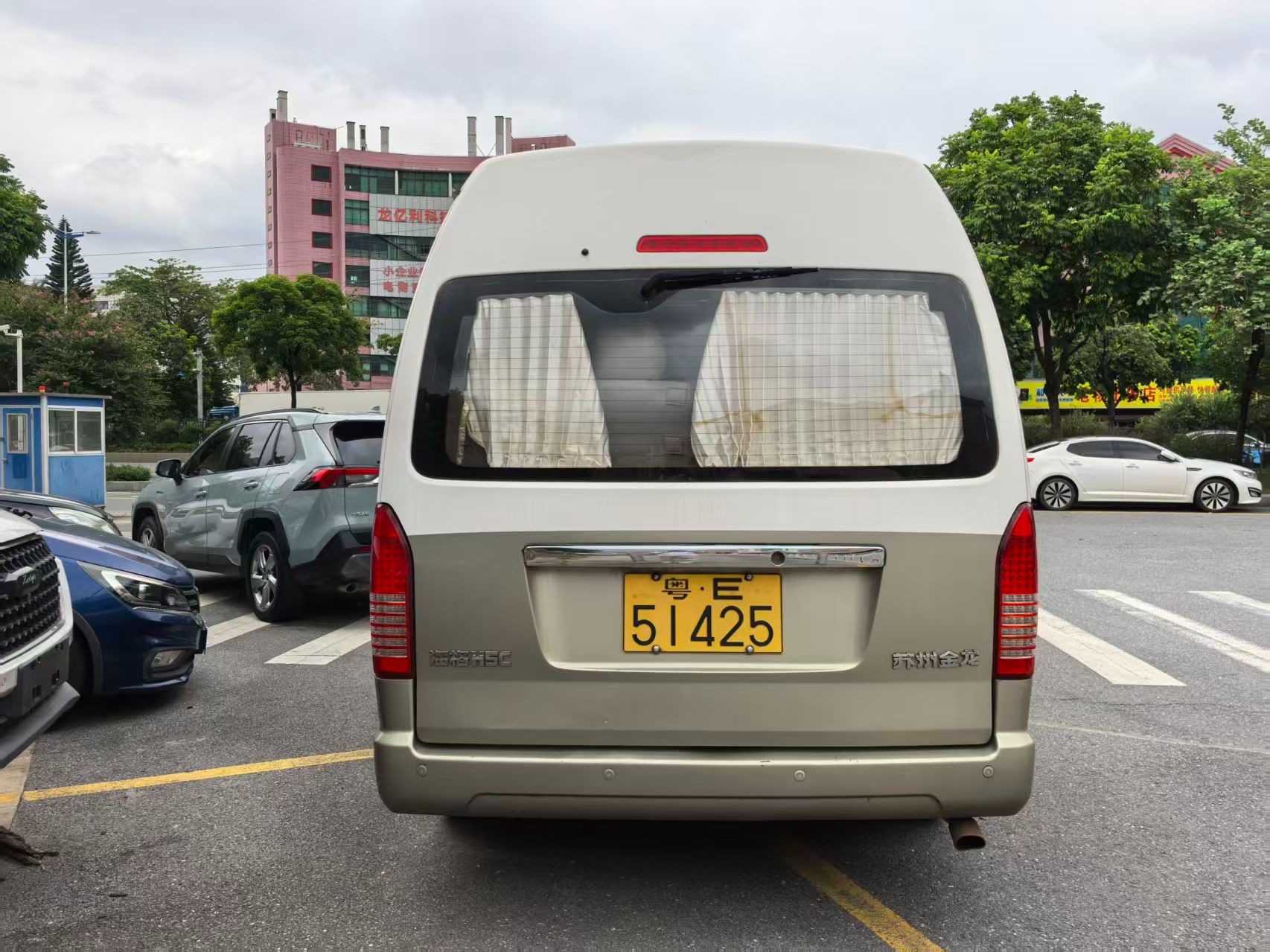 2015 HIGER H5C