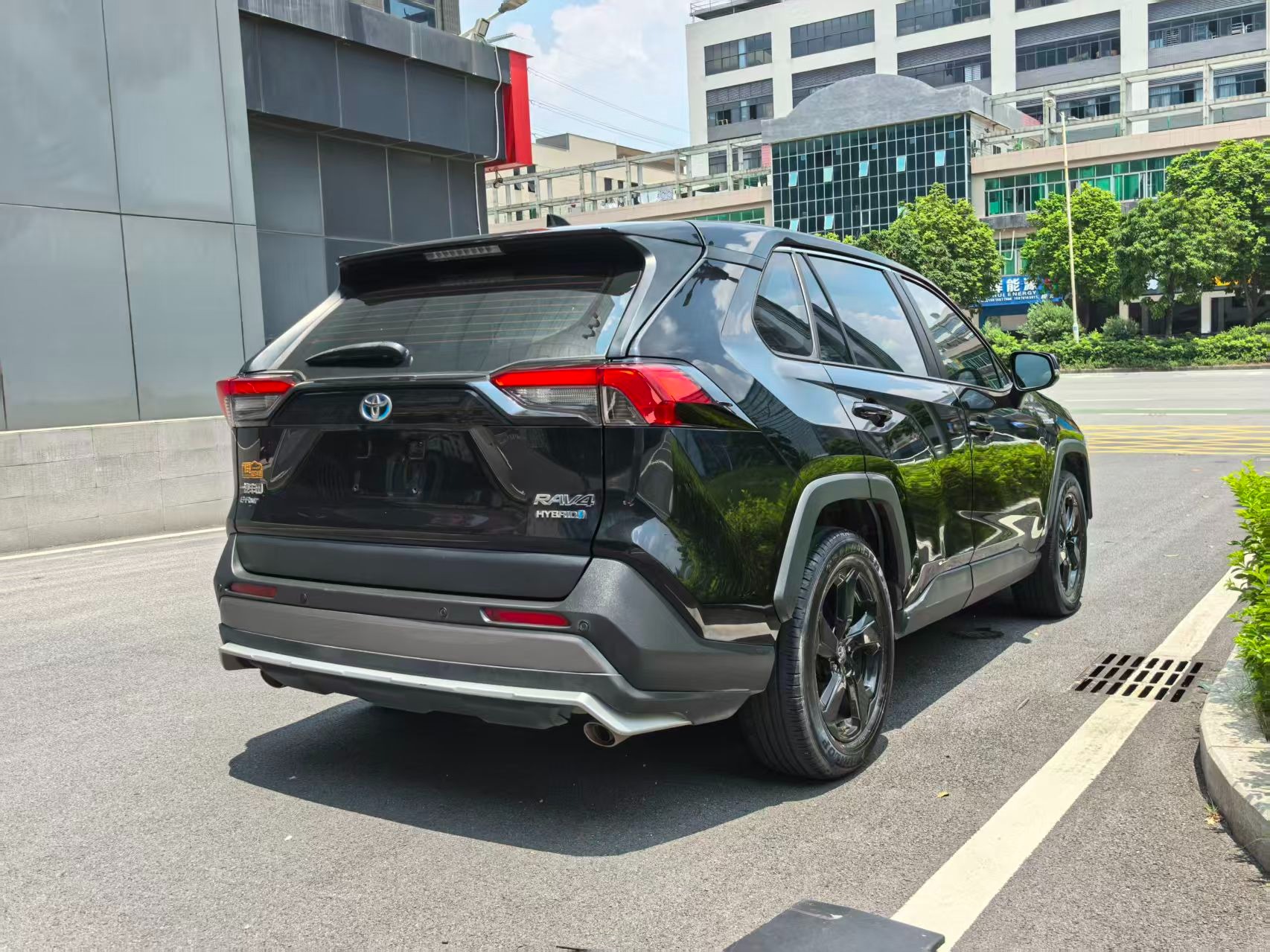 2022 Toyota RAV4