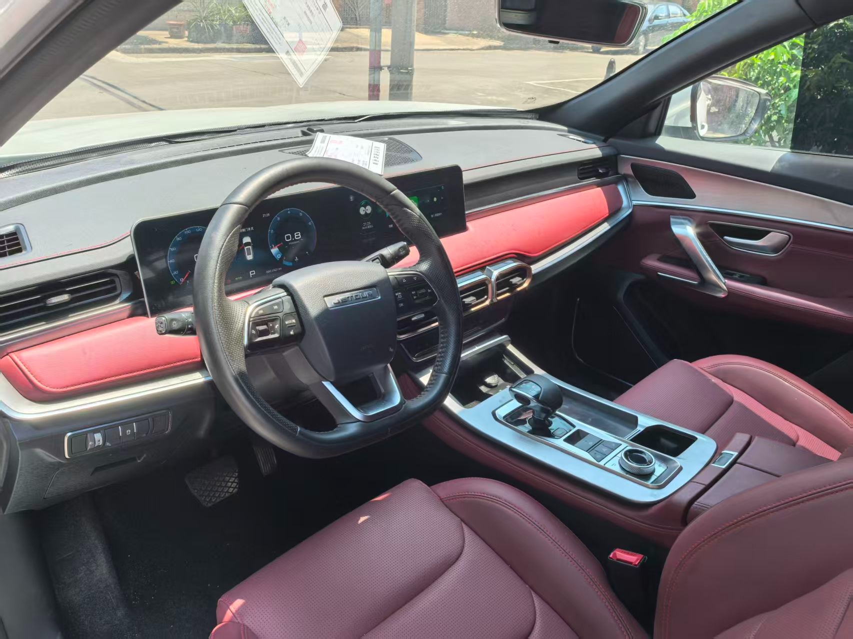 2023 JETOUR x70 PLUS