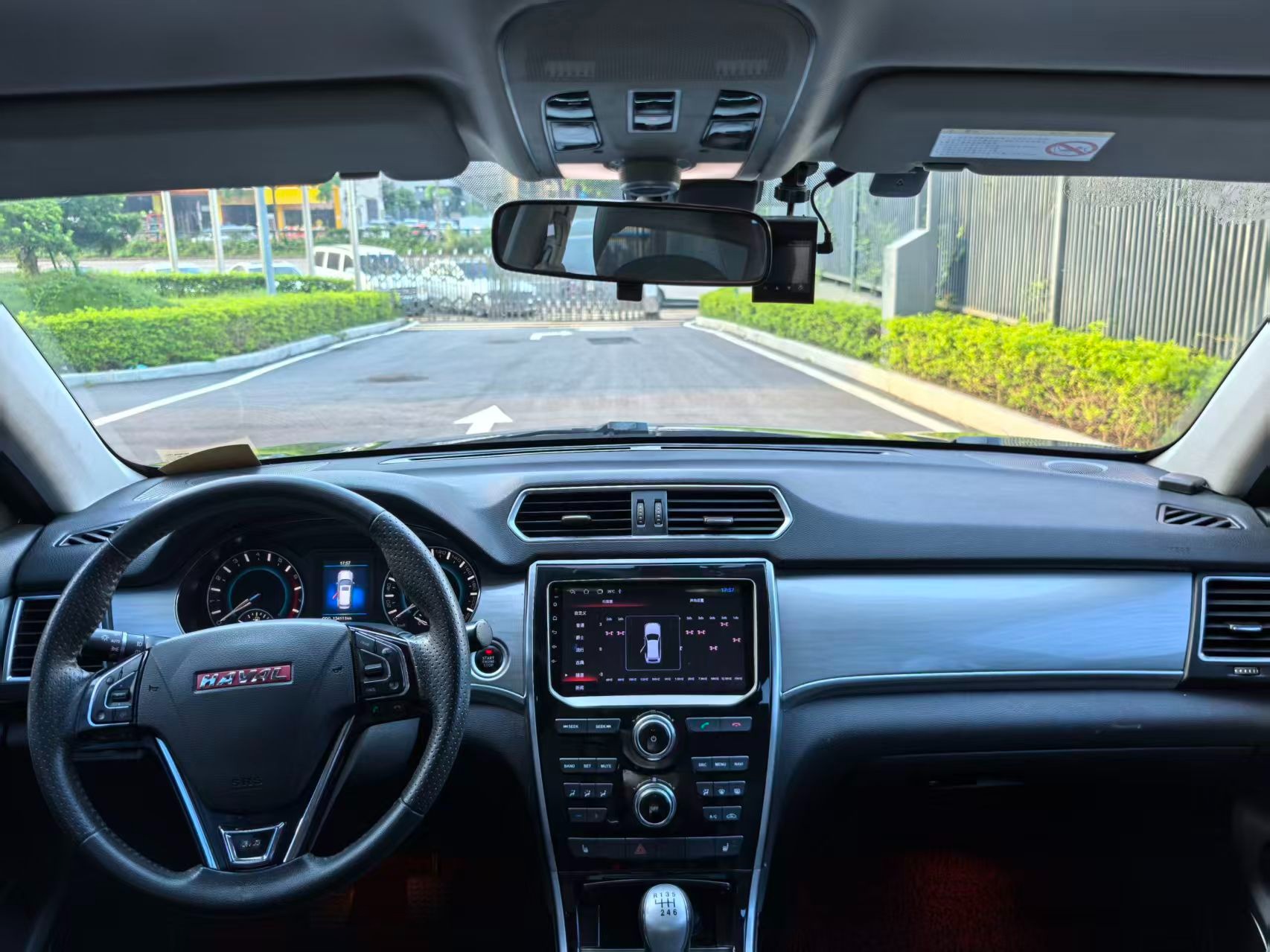 2015 HAVAL H2
