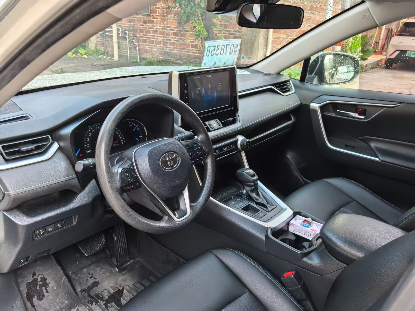 2020 Toyota RAV4荣放