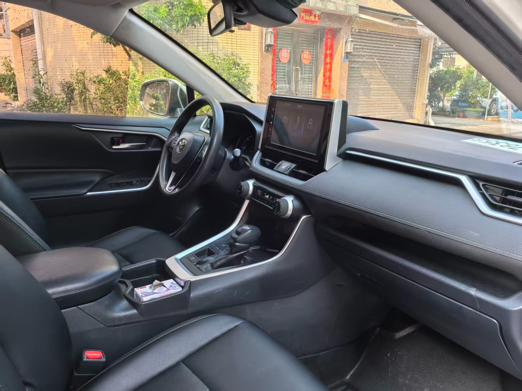2020 Toyota RAV4荣放