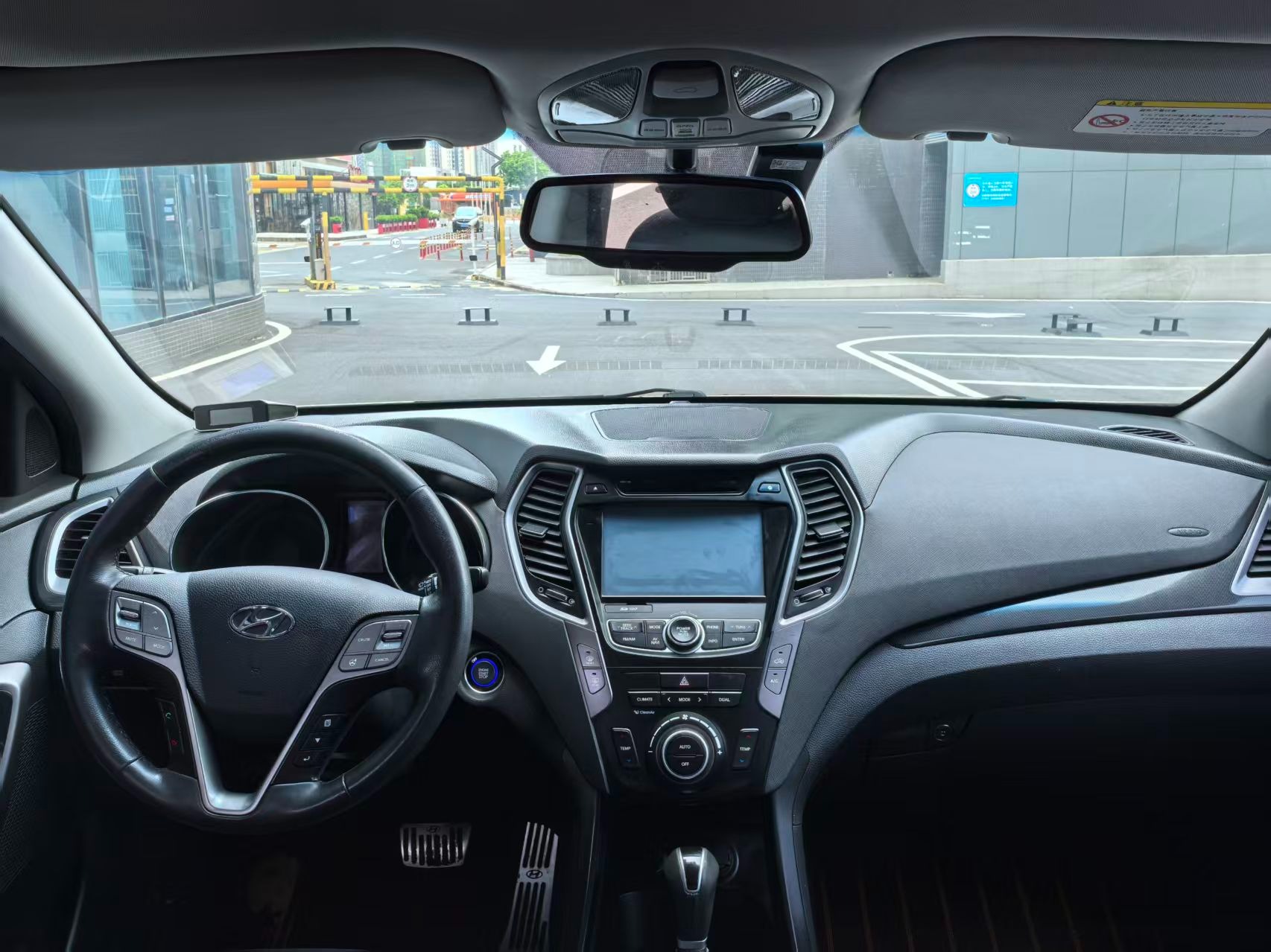2015 Hyundai Santa Fe