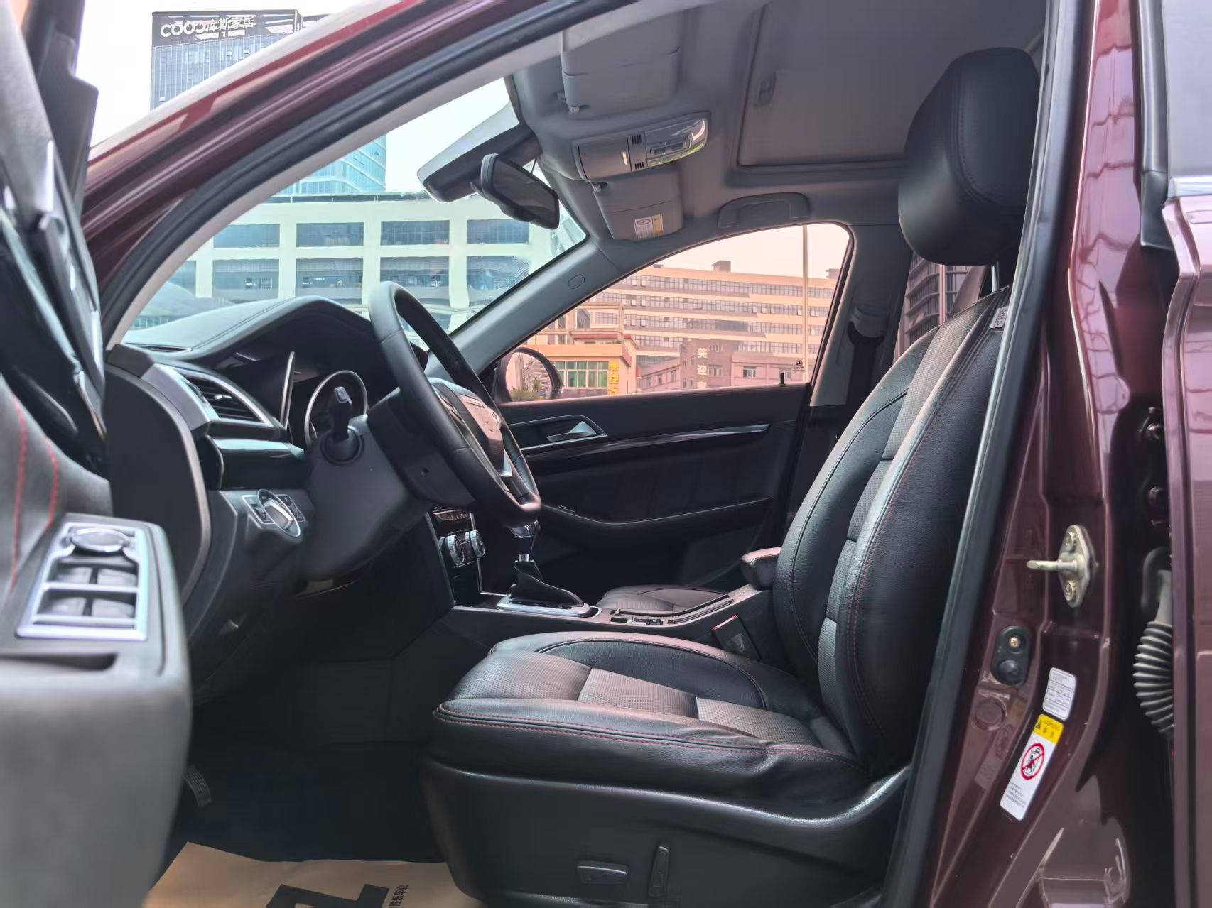 2016 Leopaard CS10
