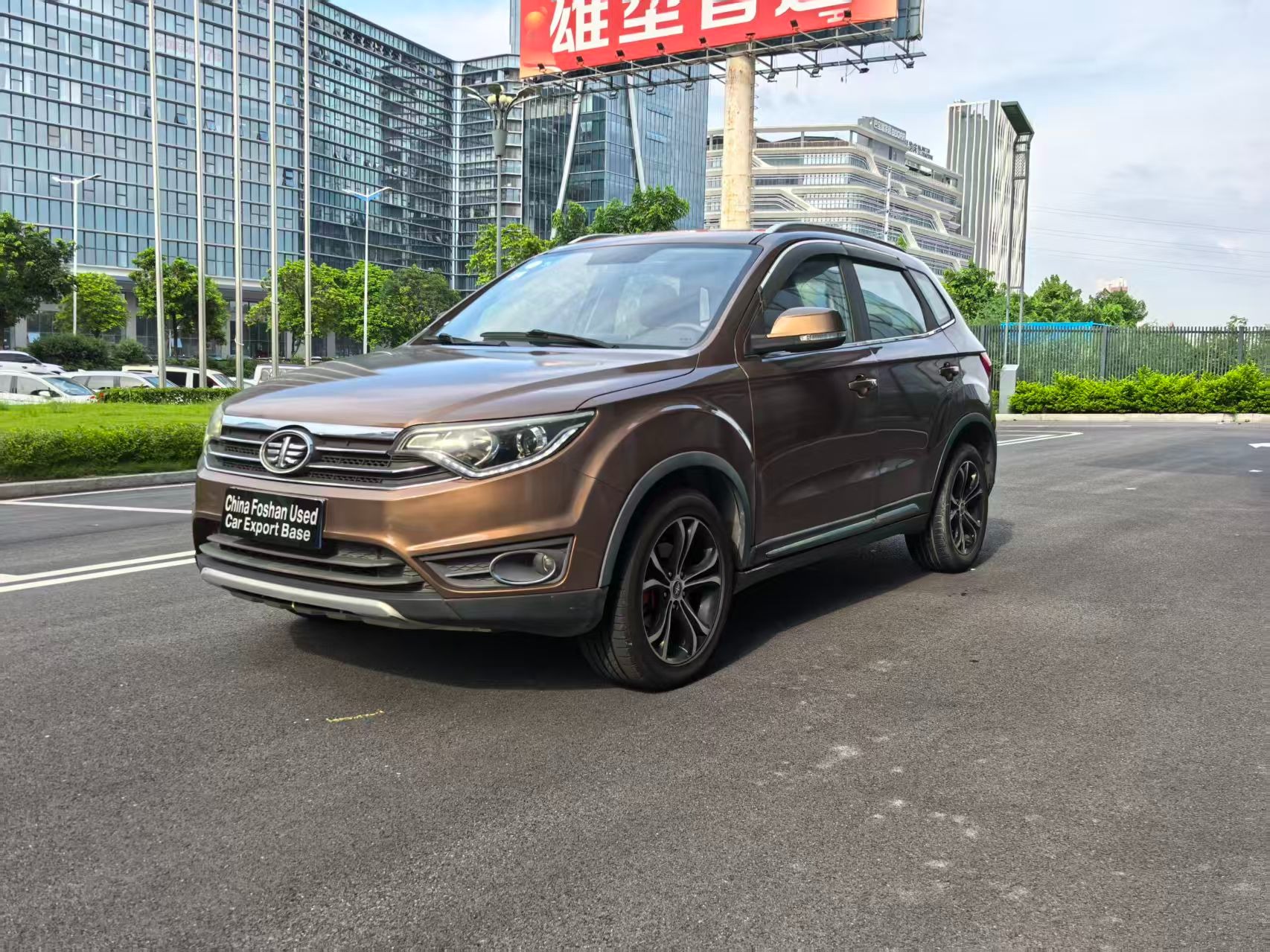 2018 SENIA R7