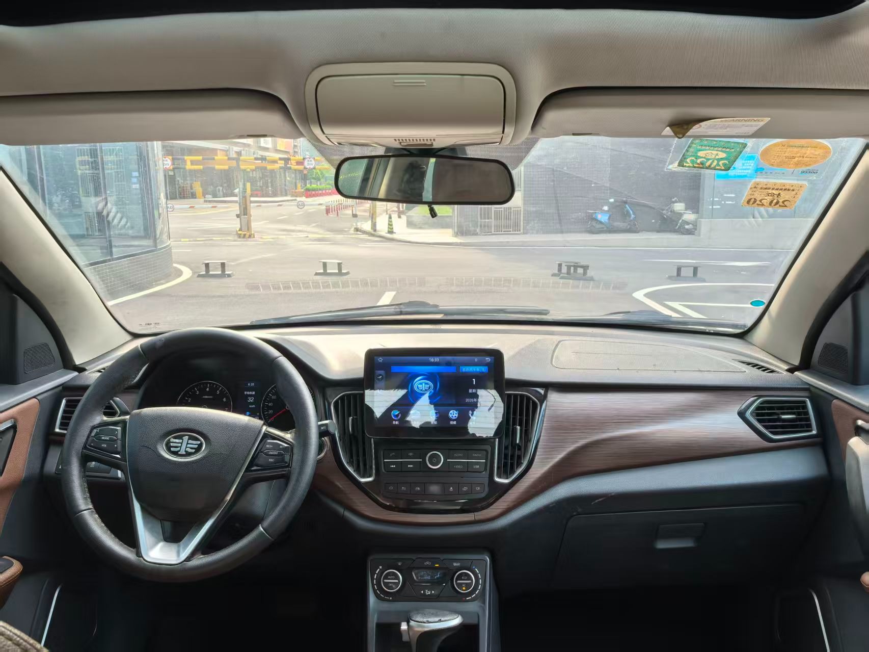 2018 SENIA R7