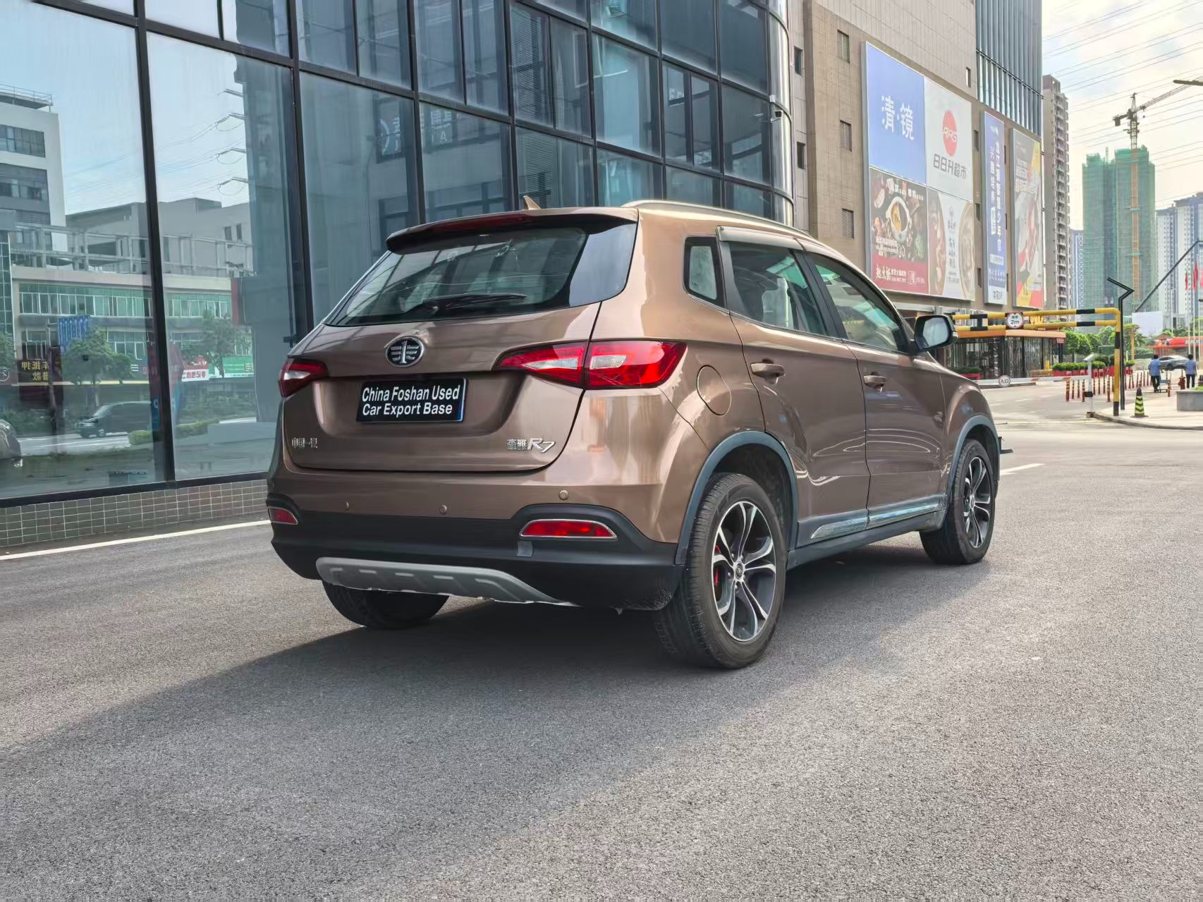 2018 SENIA R7