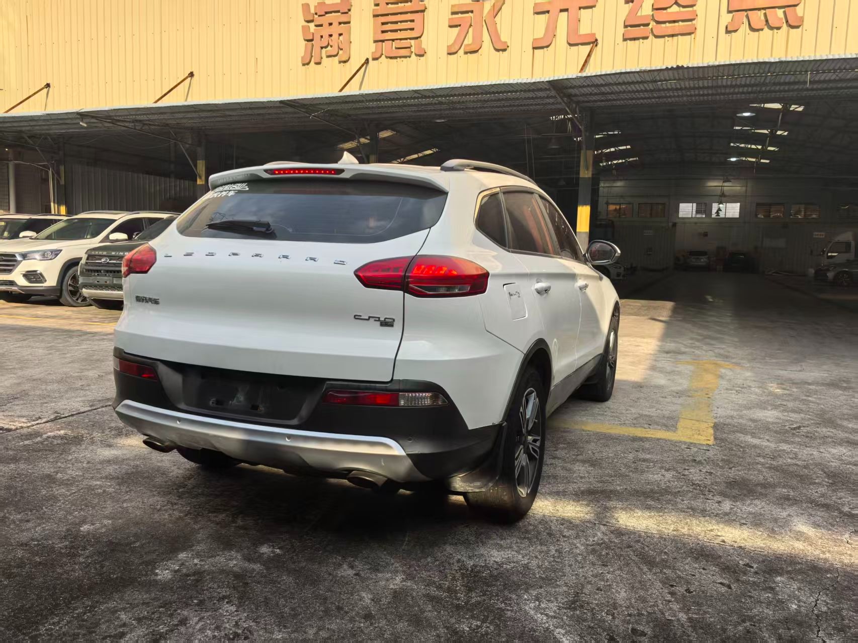 2017 Leopaard CS10