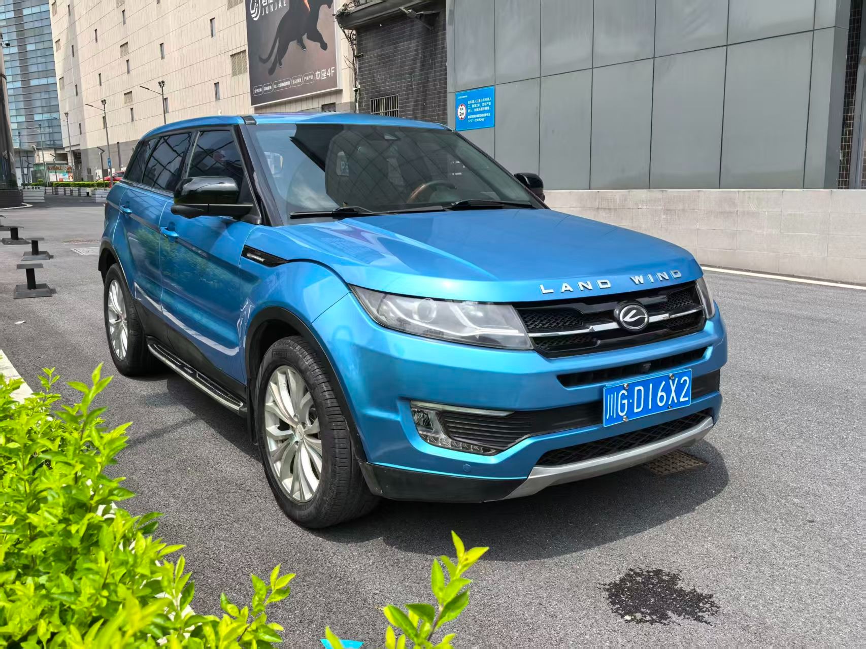 2017 Landwind X7
