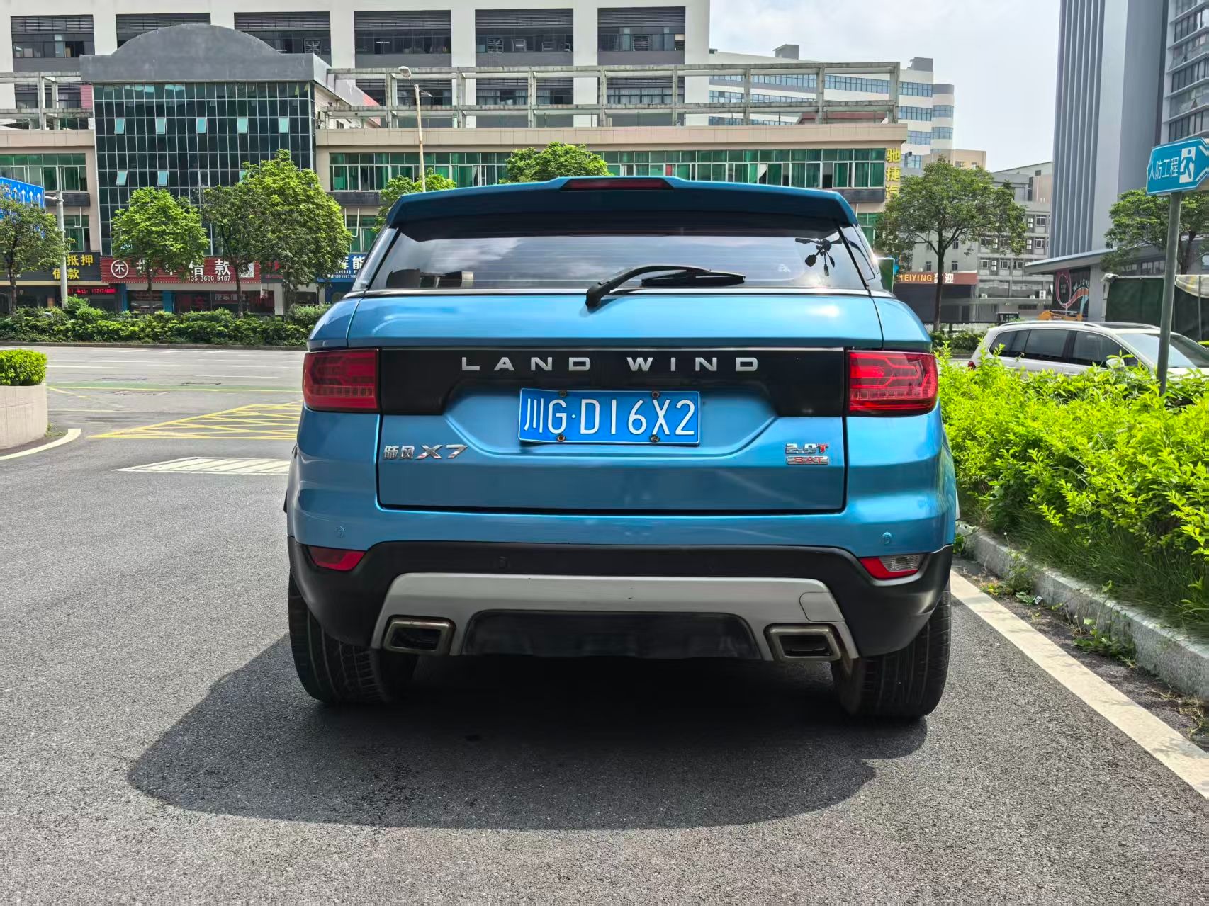 2017 Landwind X7