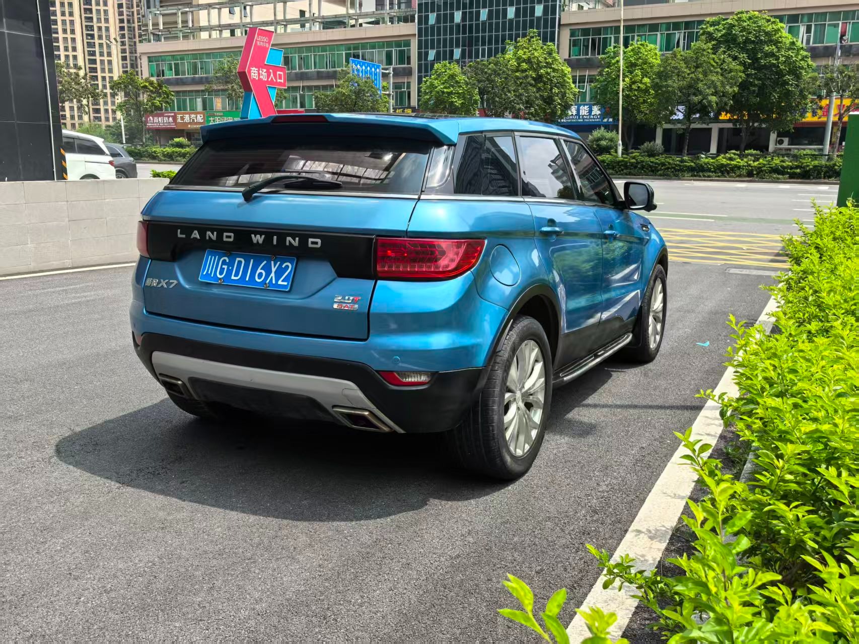 2017 Landwind X7