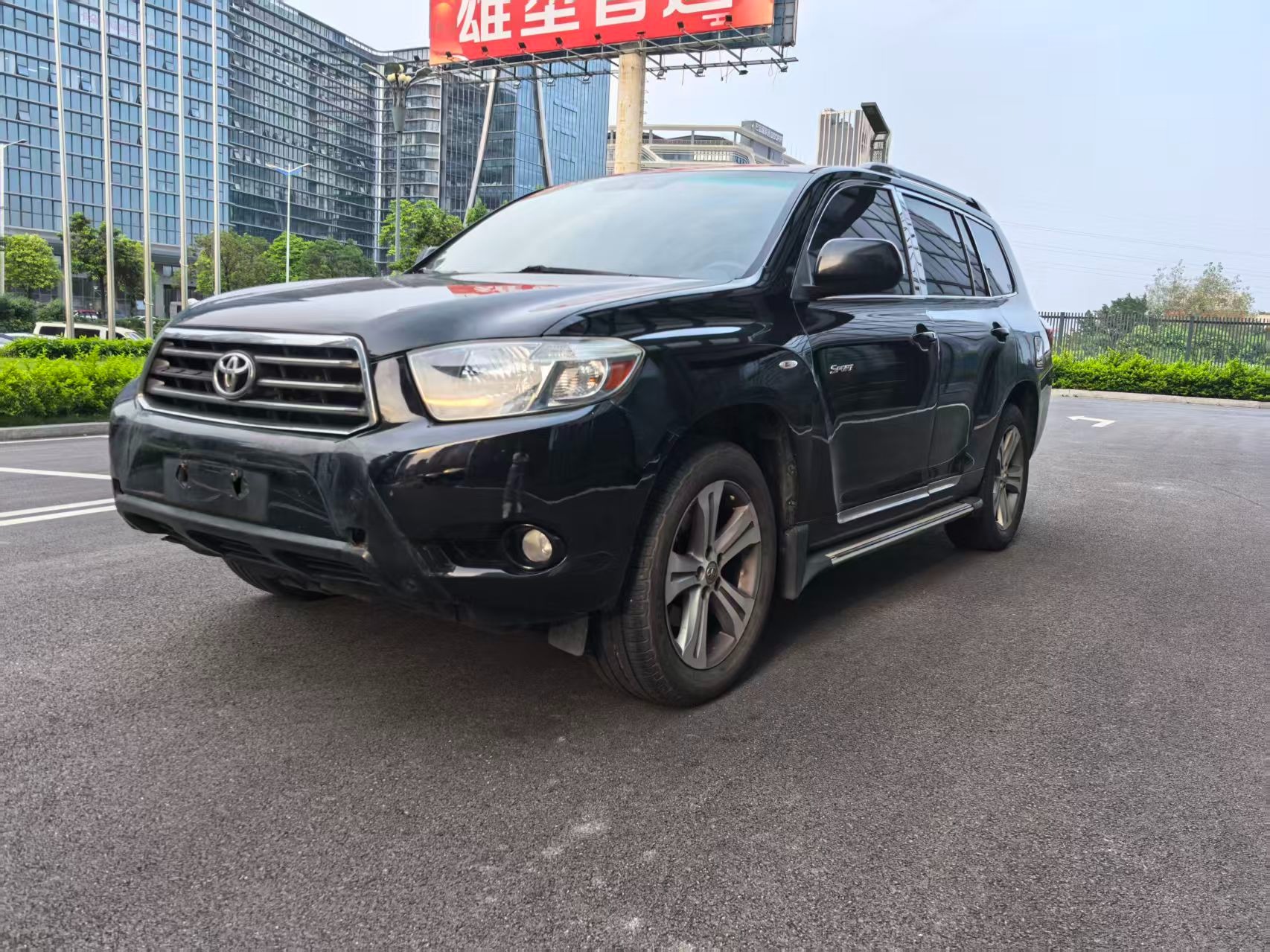 2011 Toyota Highlander