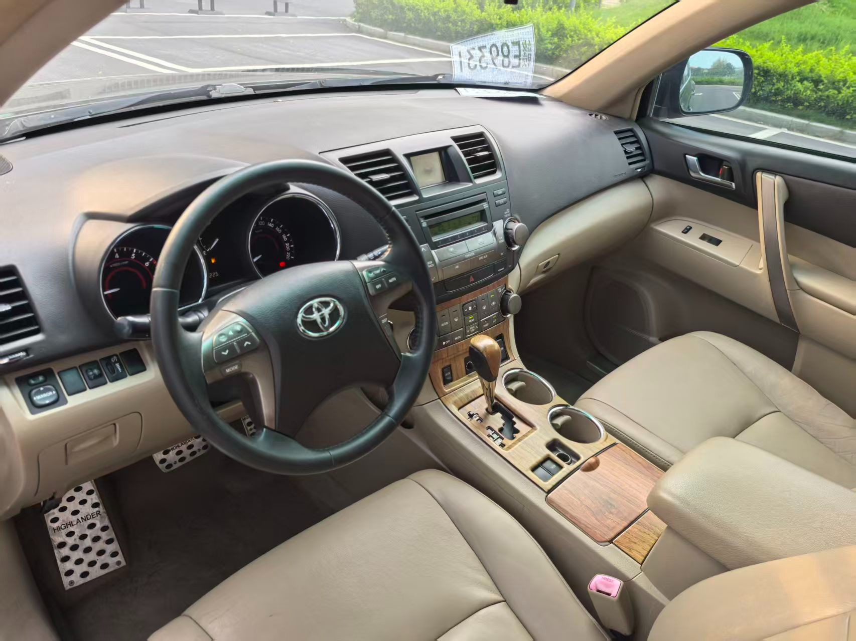 2011 Toyota Highlander